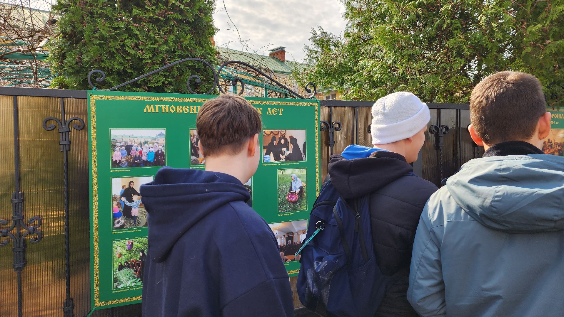 ступино, история подмосковья, образование подмосковья,