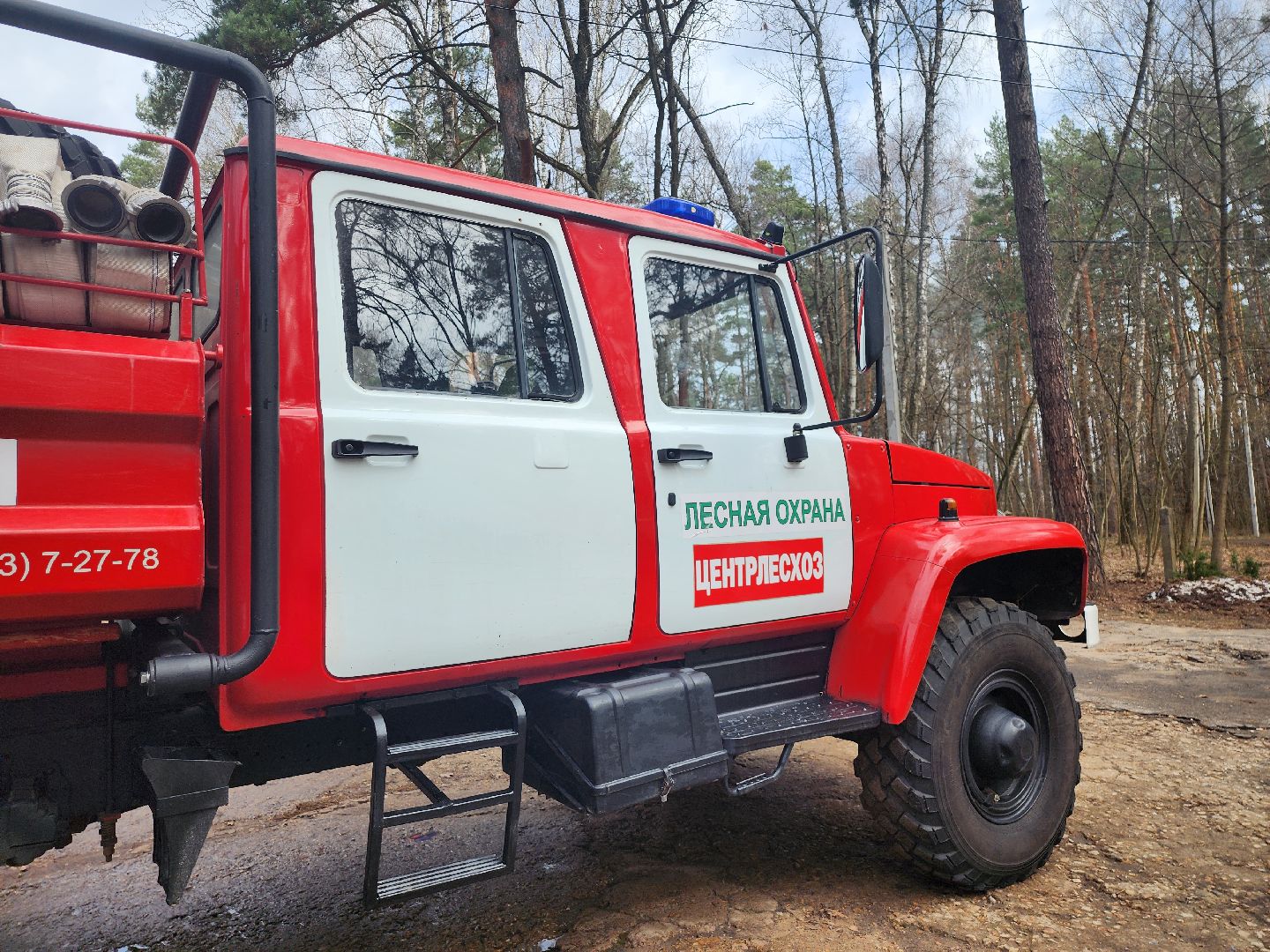 серпухов, подмосковье, пал травы, пожар, мчс,