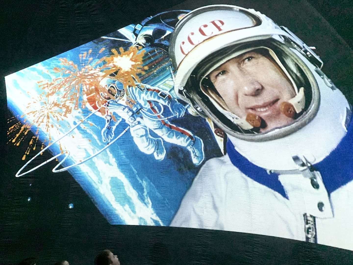 Балашиха, Подмосковье, День космонавтики, Мобильный планетарий, Школы, Космонавты,