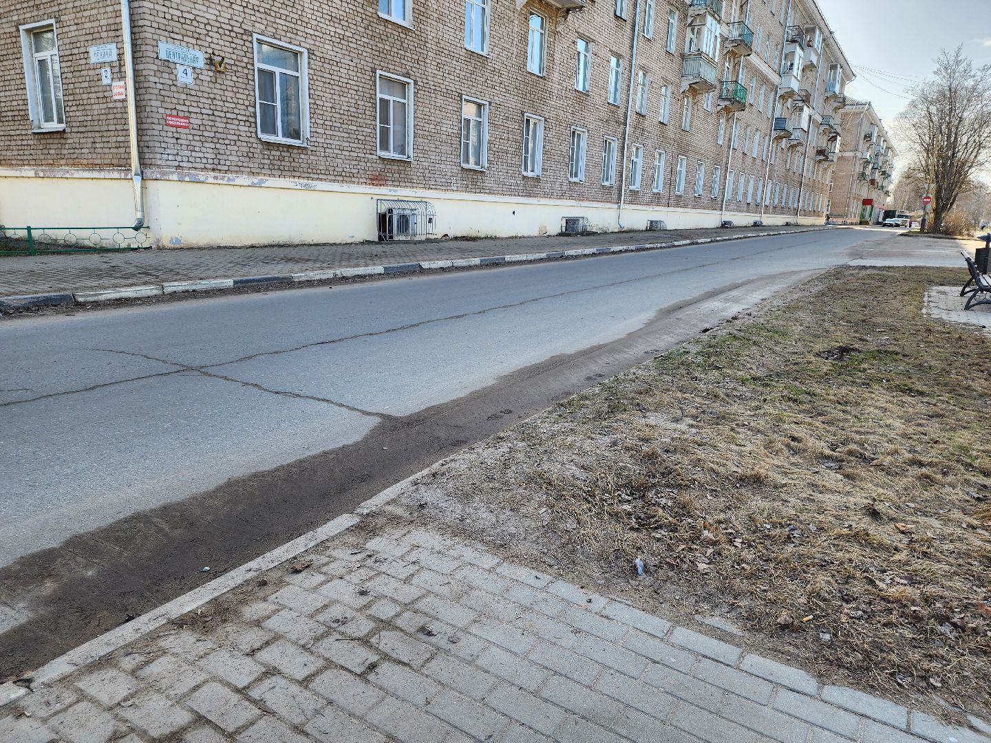 ЖКХ, Благоустройство, Месяц благоустройства, Дубна,