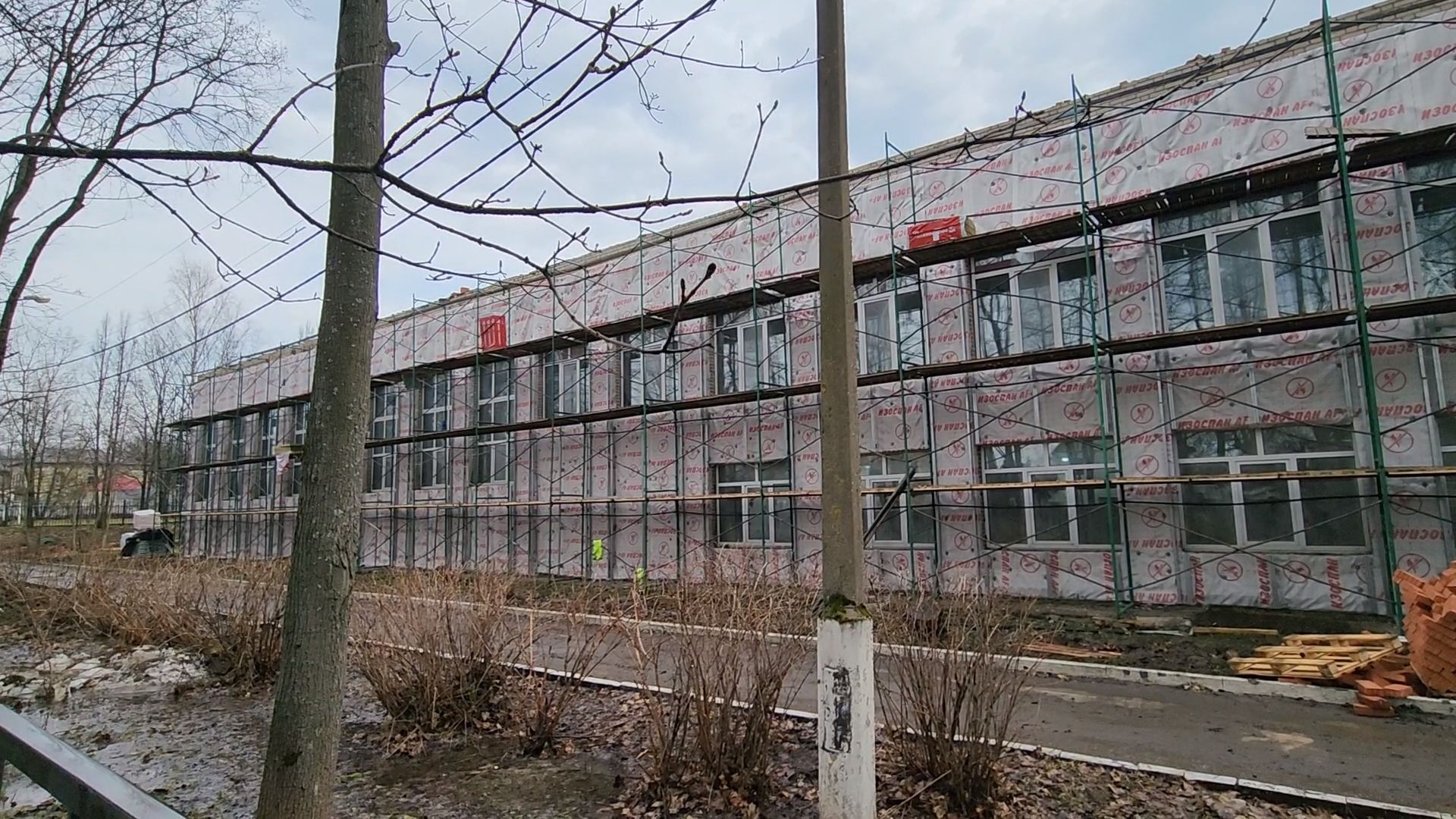 одинцово, капитальный ремонт, школа, фасад, большие вяземы,