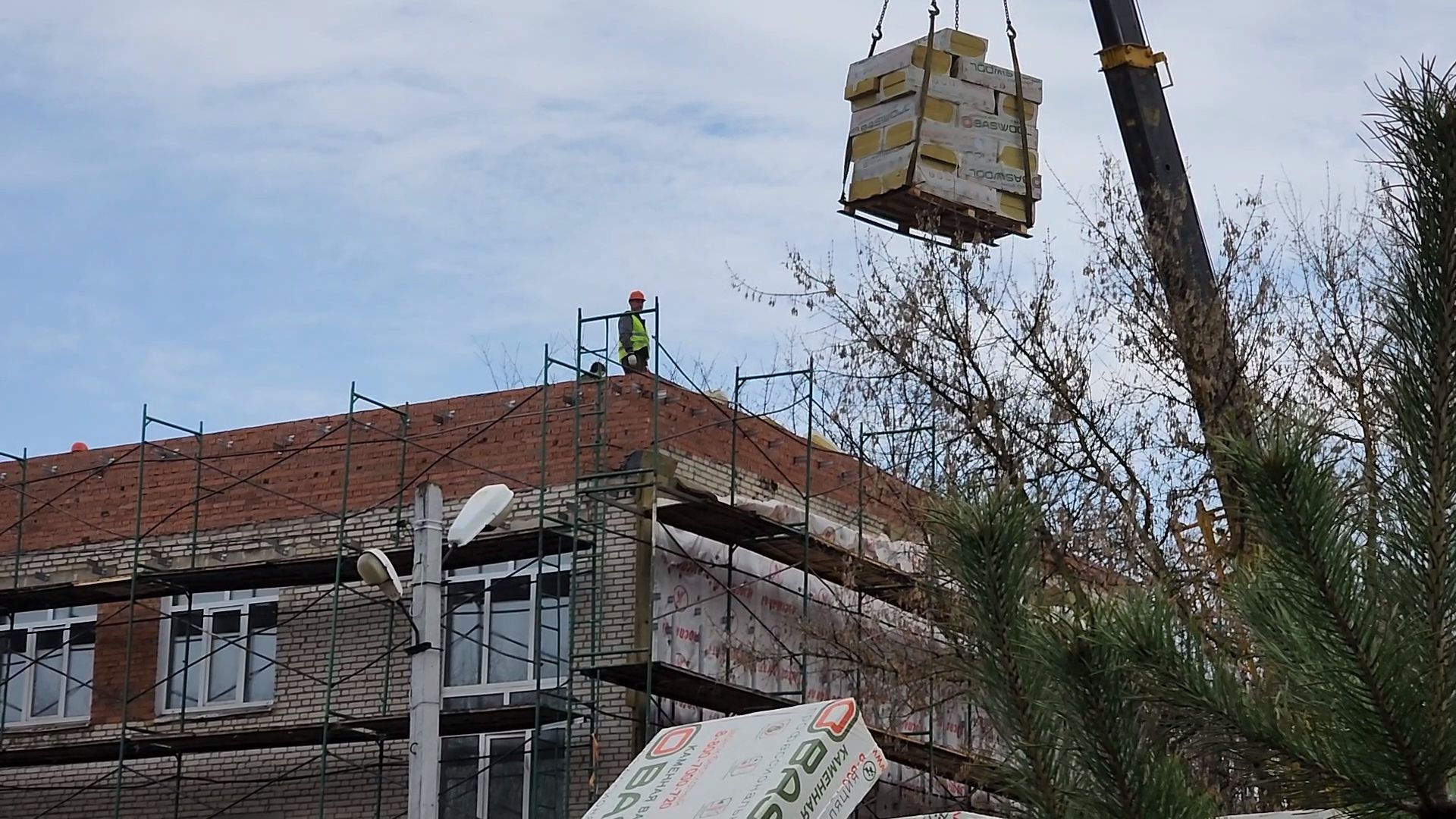 одинцово, капитальный ремонт, школа, фасад, большие вяземы,