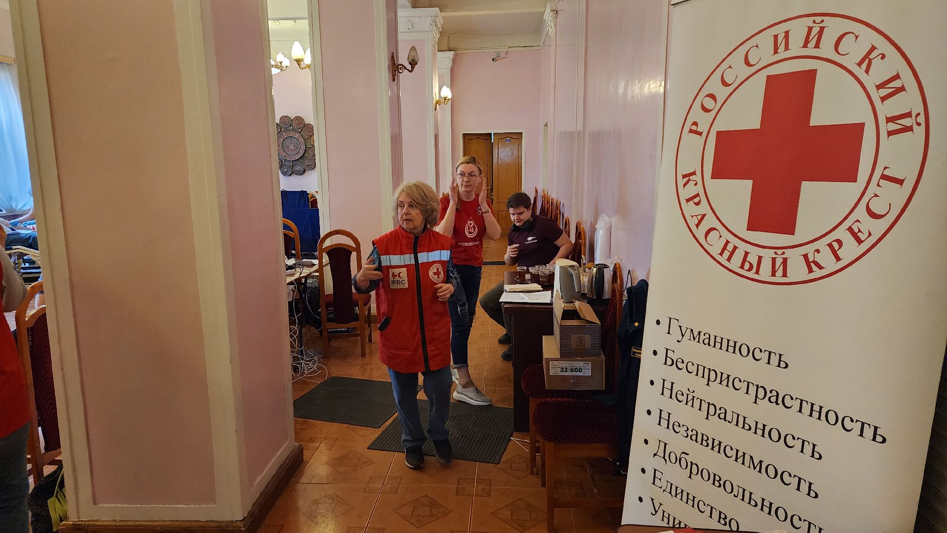 день донора, ДК Жуковский, Розовая гостиная, Виктория Капустина, Светлана Короткова, РКК, Красный крест, кровь,