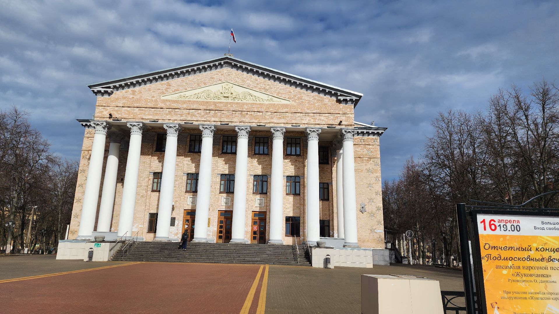 день донора, ДК Жуковский, Розовая гостиная, Виктория Капустина, Светлана Короткова, РКК, Красный крест, кровь,