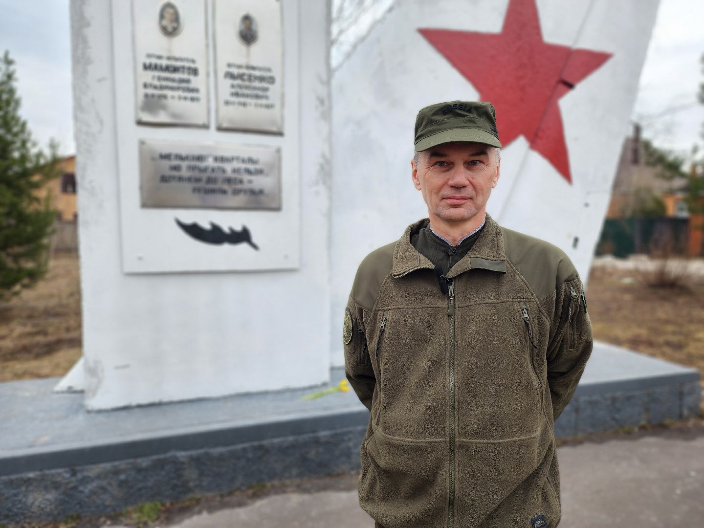 Егорьевск, Россия, Россия страна возможностей, БПЛА, беспилотник, конкурс, проект,