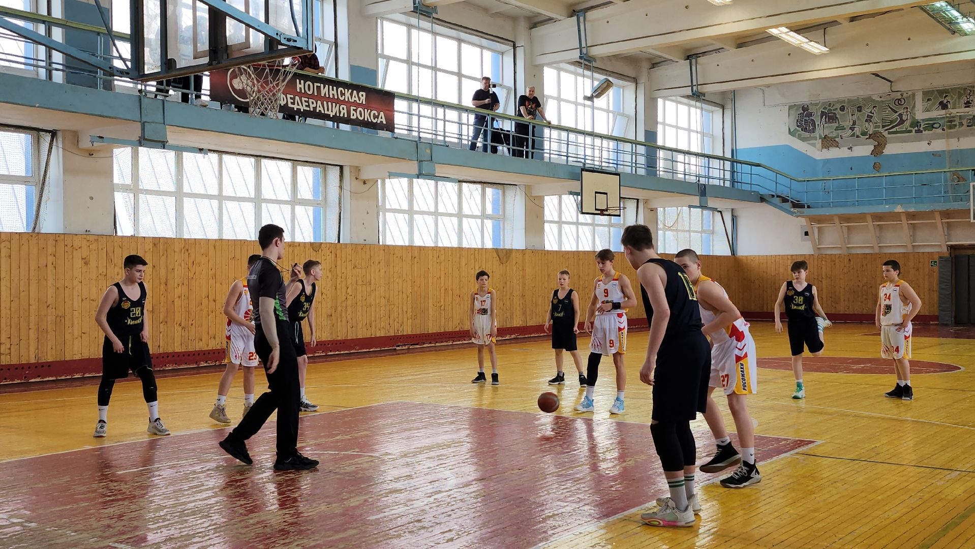 баскетбол, первенство, спорт, ногинская детская художественная школа, Богородский городской округ,