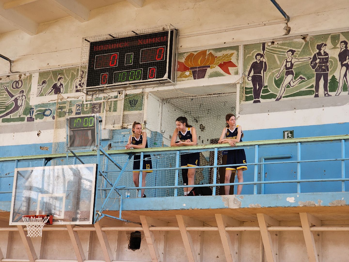 баскетбол, первенство, спорт, ногинская детская художественная школа, Богородский городской округ,