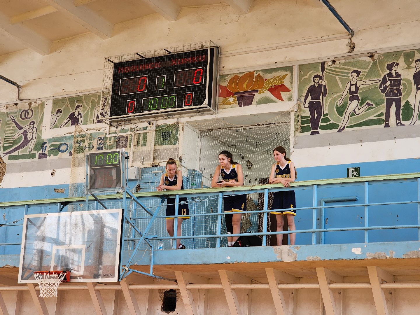 баскетбол, первенство, спорт, ногинская детская художественная школа, Богородский городской округ,