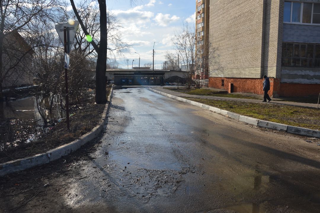 перемены, лужа, Шатура