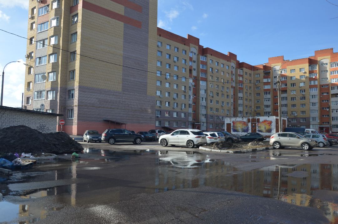 перемены, лужа, Шатура