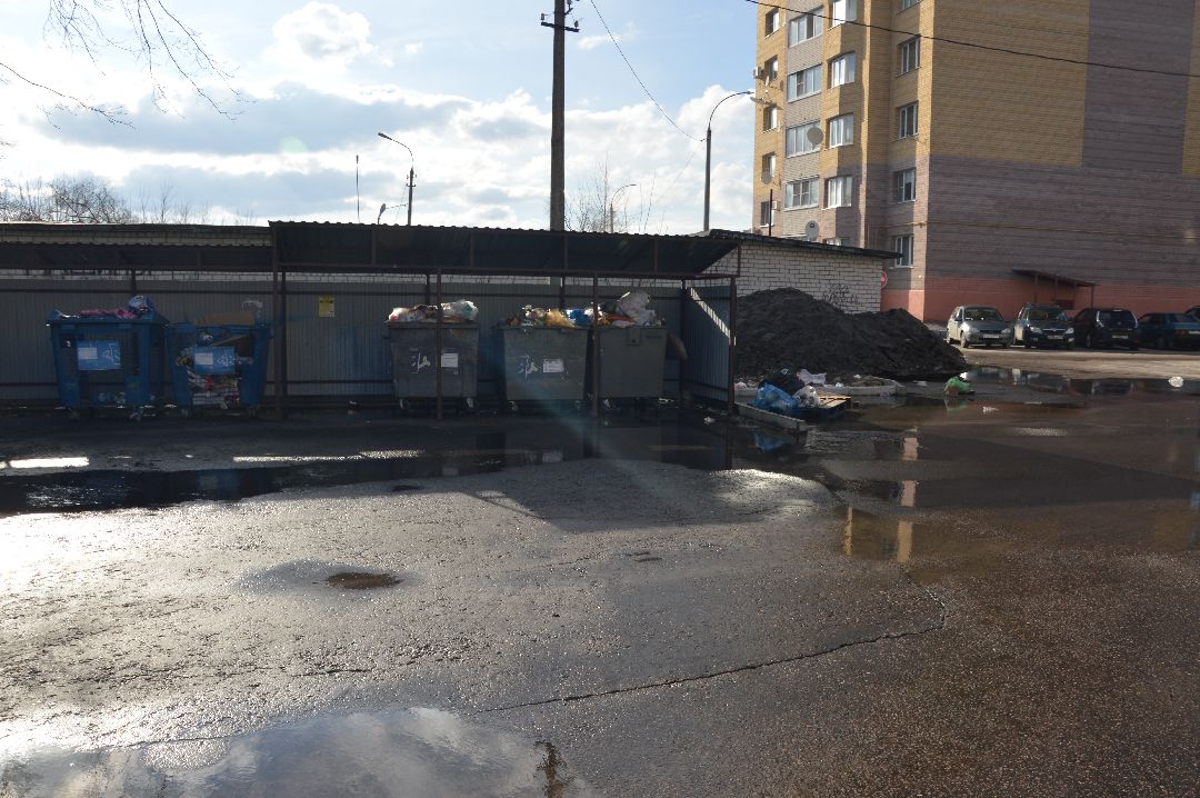 перемены, лужа, Шатура