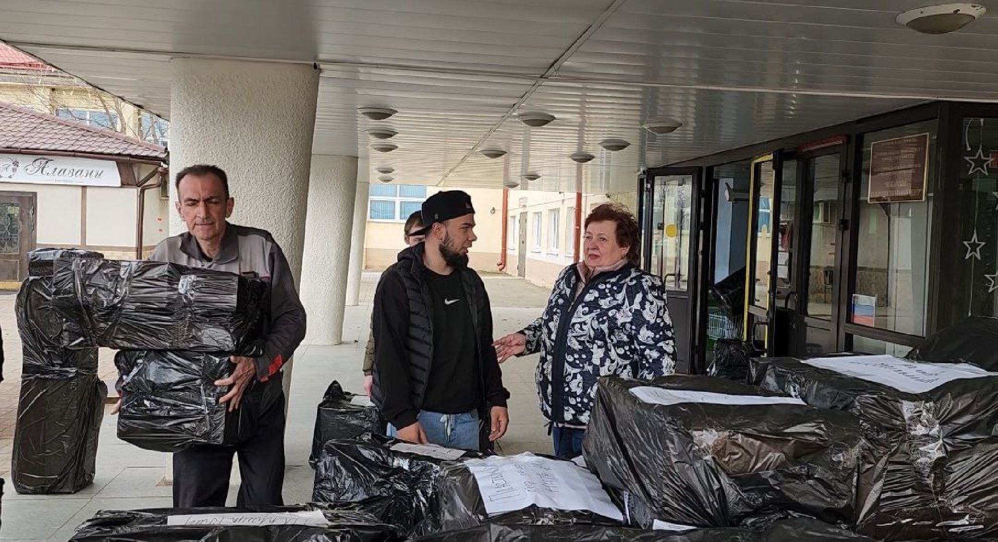 можайск, можайский городской округ, гумпомощь, спецоперация, сво, подмосковье, военнослужащие, военный госпиталь,