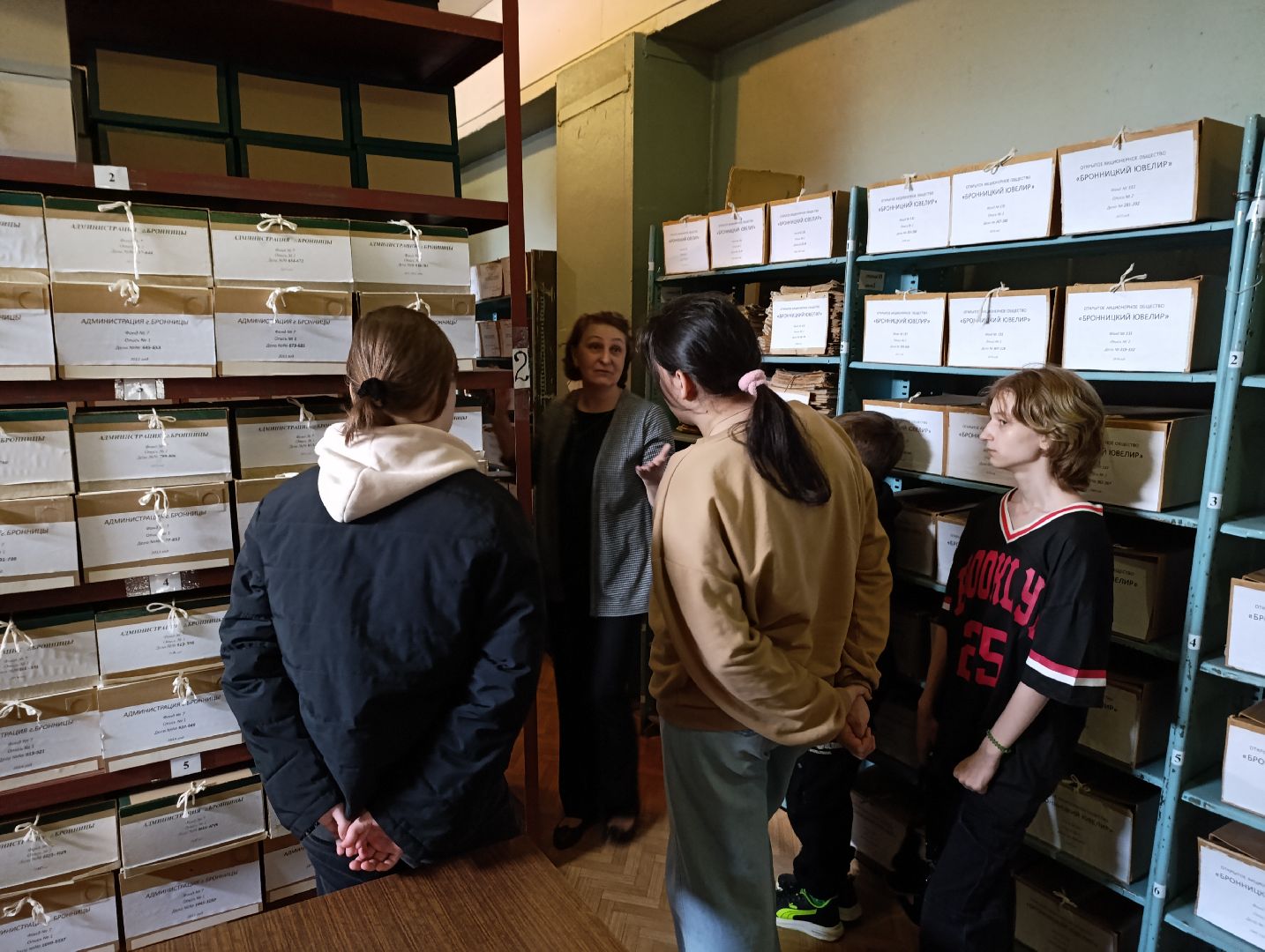 Бронницы, Архив, Бронницкий архив, Экскурсия в архив, История архива Бронниц,