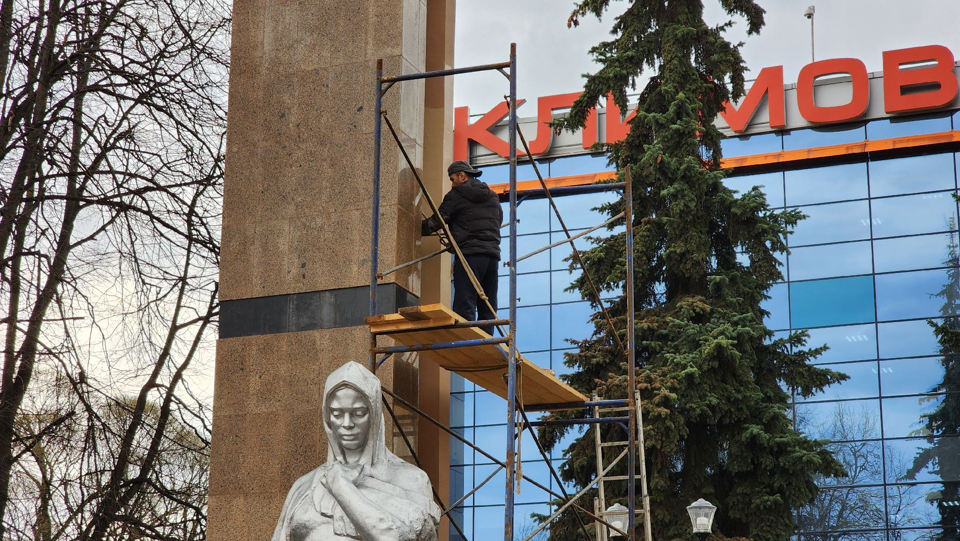 Подольск, Микрорайон Климовск, 9 мая, Благоустройство,