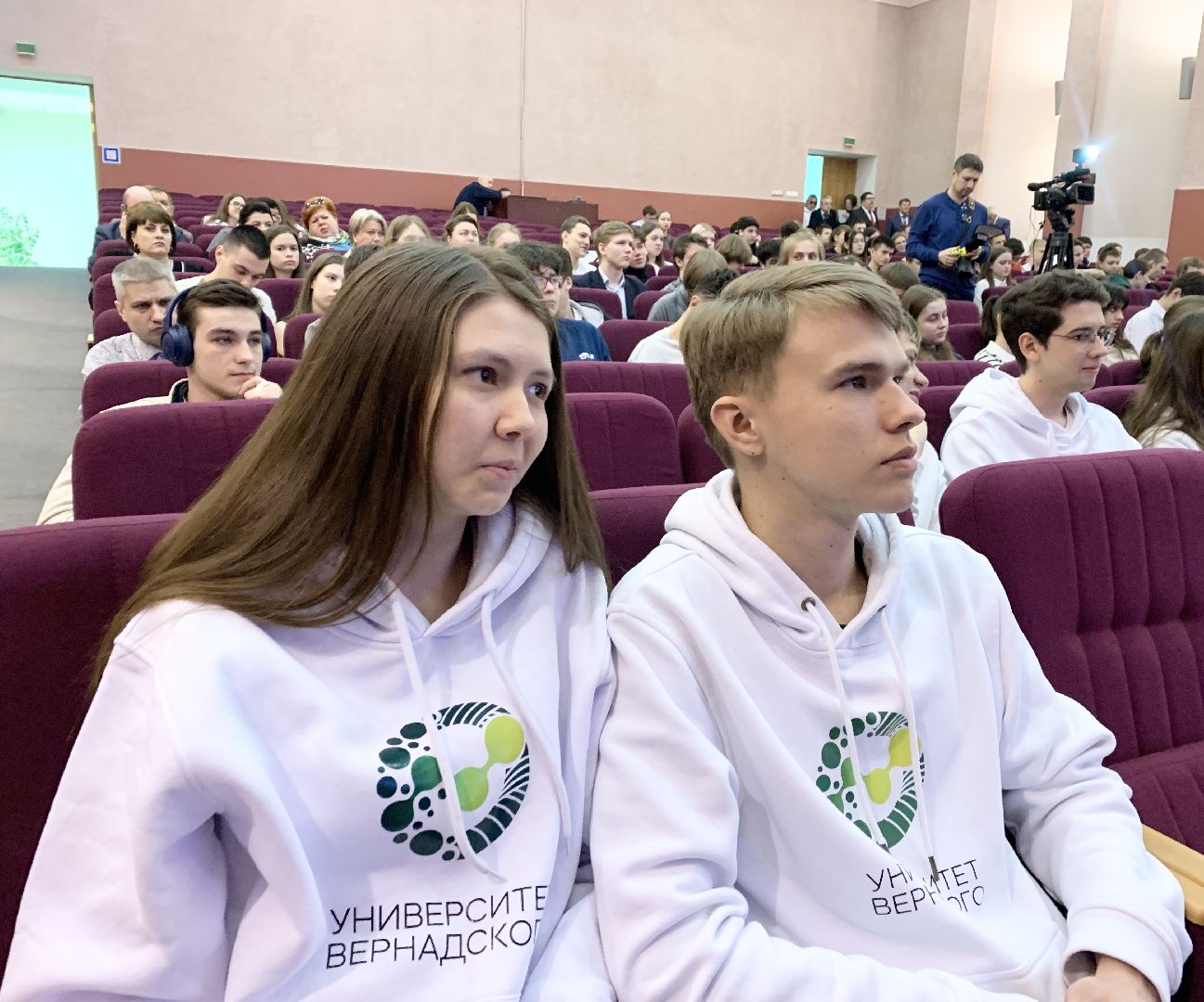 Балашиха, Подмосковье, Российский государственный университет народного хозяйства имени Вернадского, профориентация для школьников, мастер-классы,