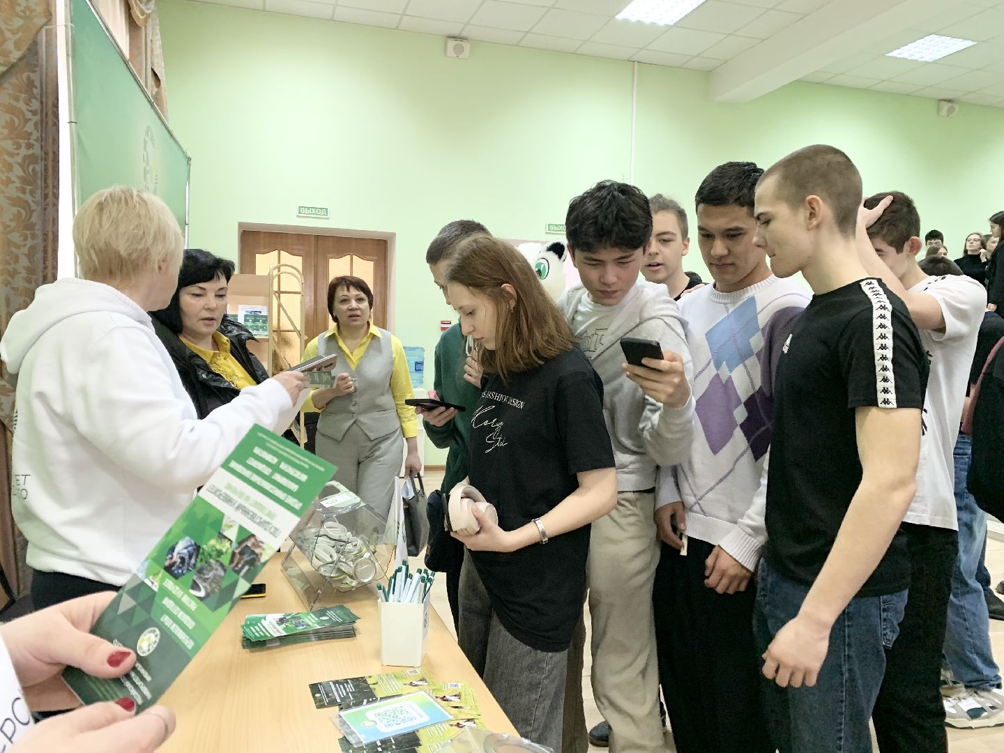 Балашиха, Подмосковье, Российский государственный университет народного хозяйства имени Вернадского, профориентация для школьников, мастер-классы,