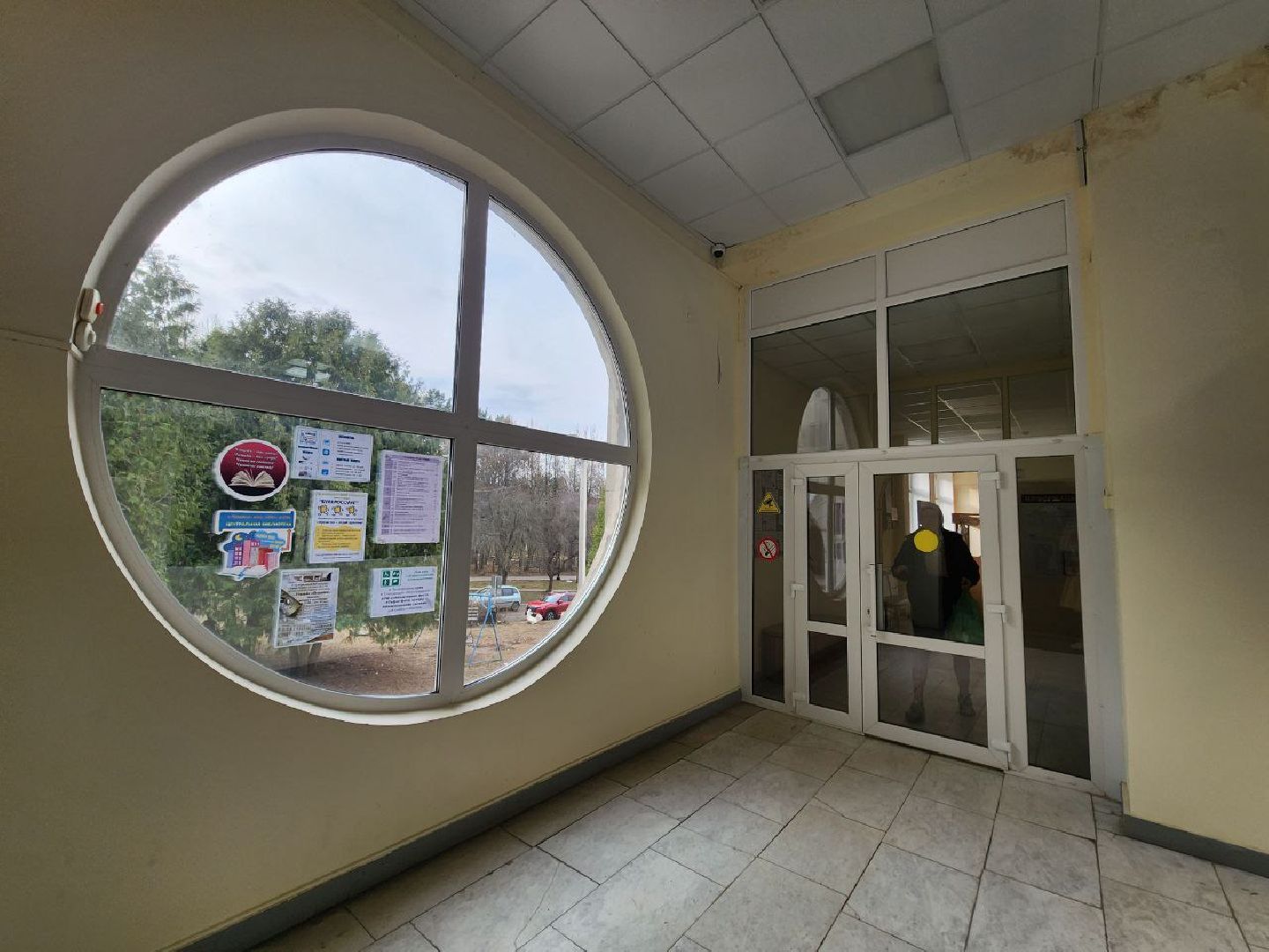 пущино, серпухов, модельные библиотеки,