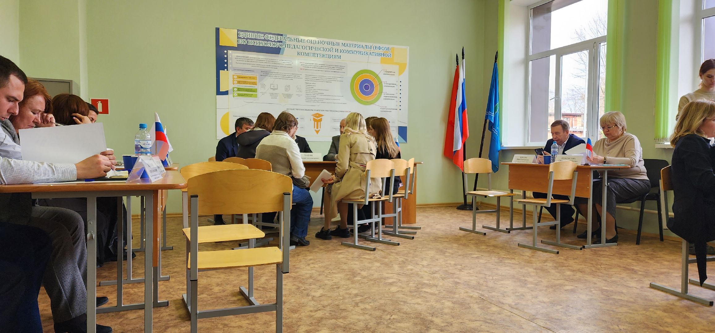 раменское, общество, выездная администрация,