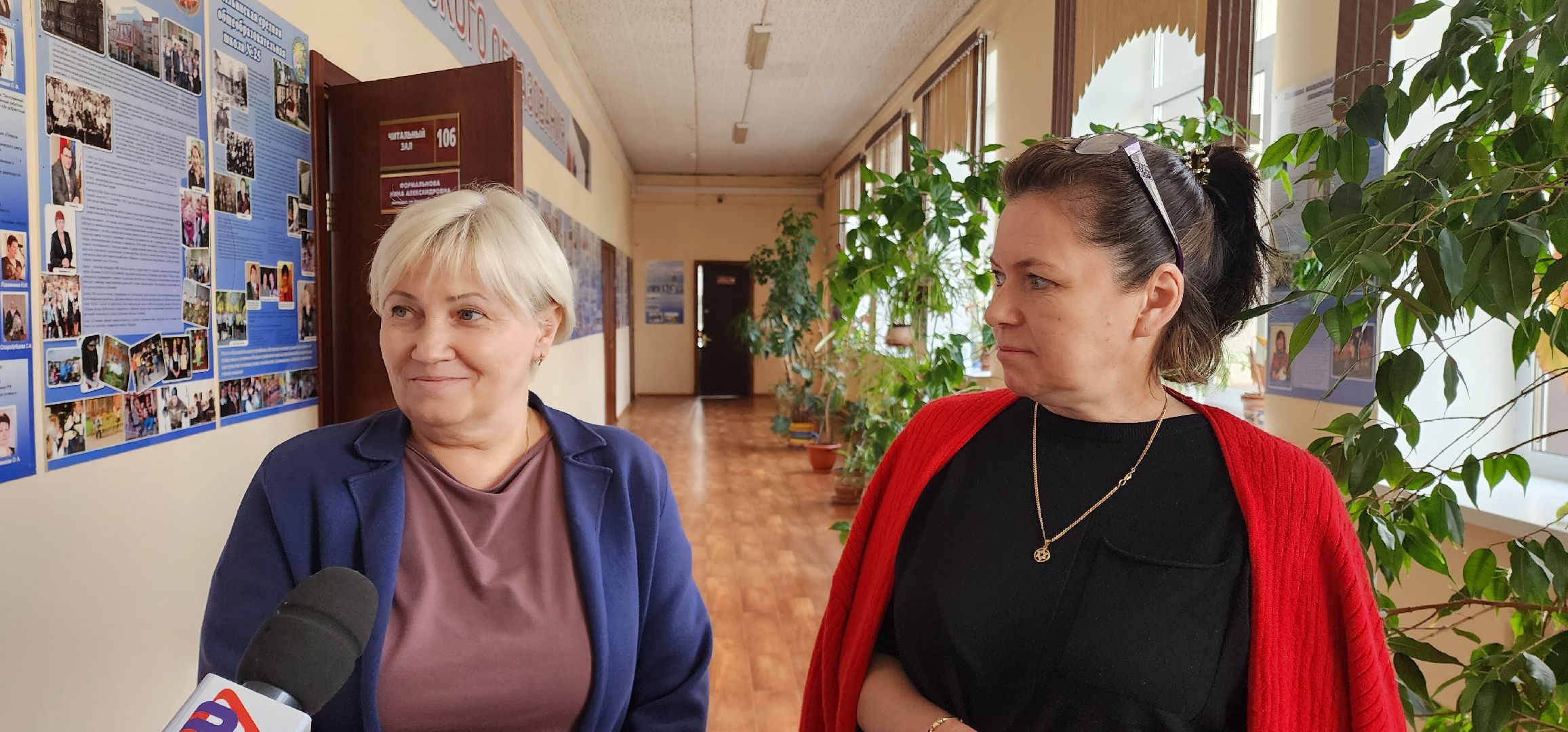 раменское, общество, выездная администрация,