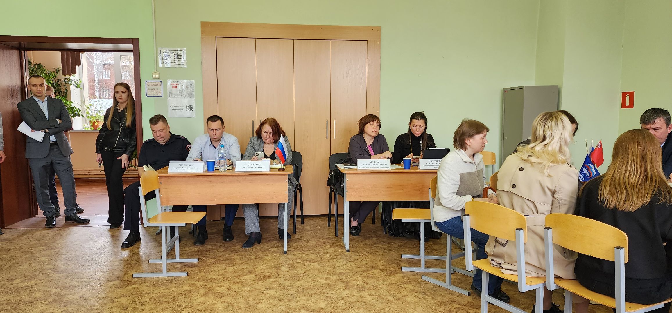 раменское, общество, выездная администрация,