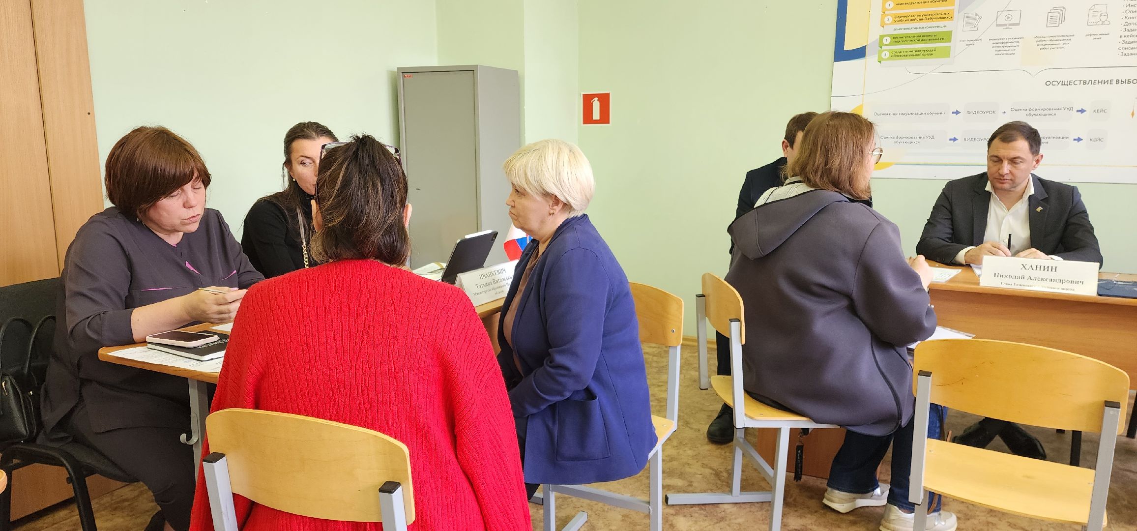 раменское, общество, выездная администрация,