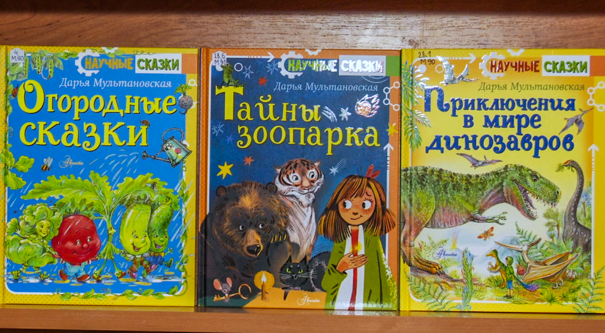 Клин, общество, культура, образование, дети, книги, писатели, наука,