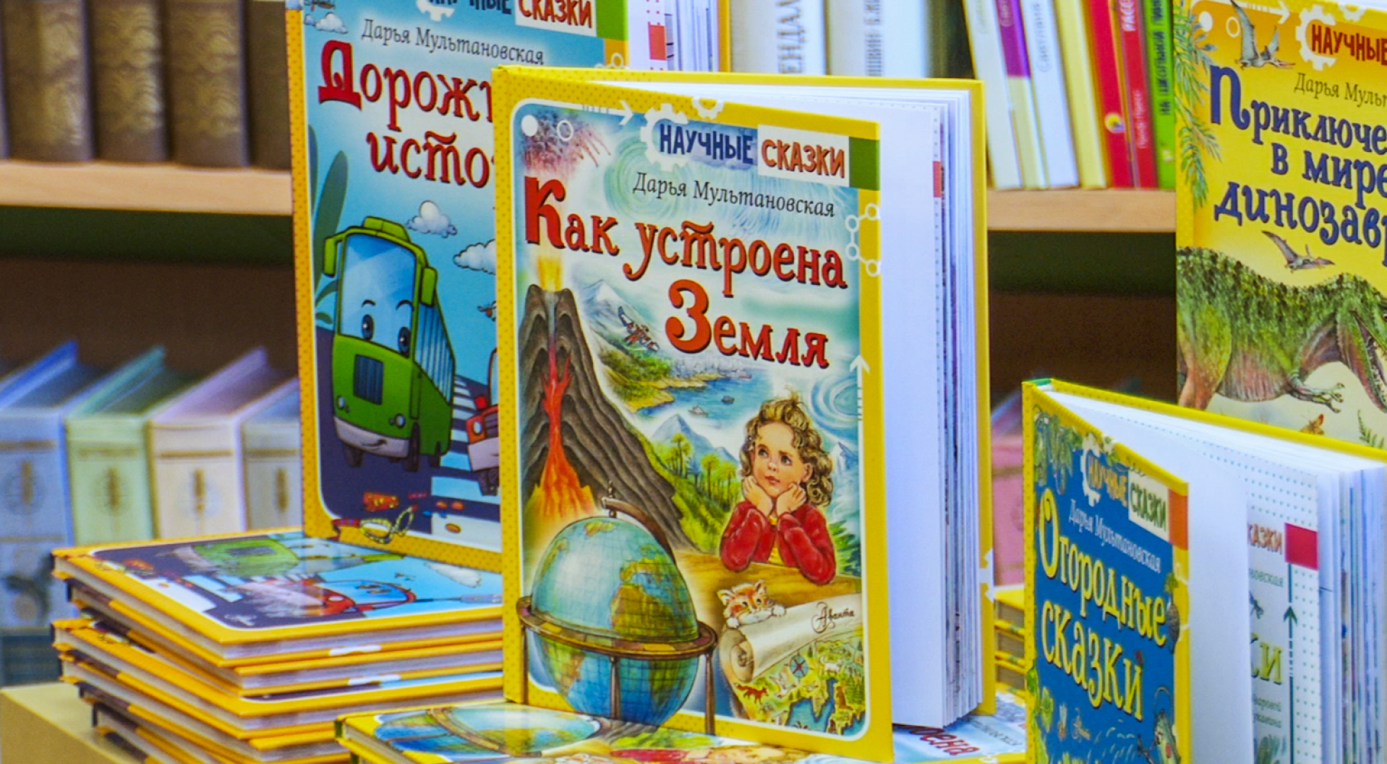 Клин, общество, культура, образование, дети, книги, писатели, наука,