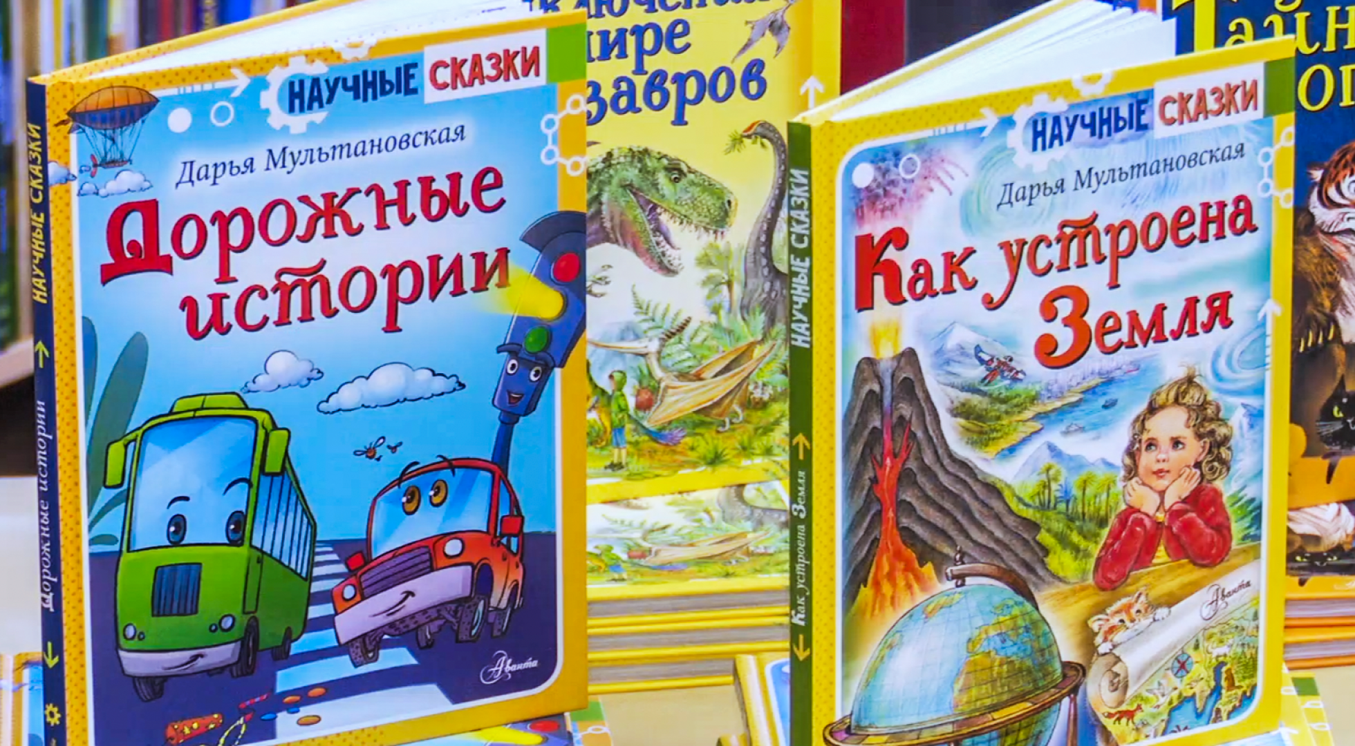 Клин, общество, культура, образование, дети, книги, писатели, наука,