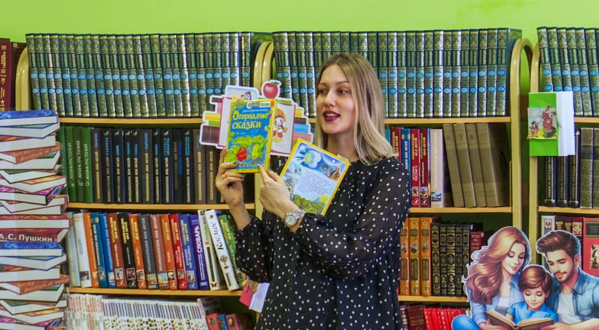 Клин, общество, культура, образование, дети, книги, писатели, наука,