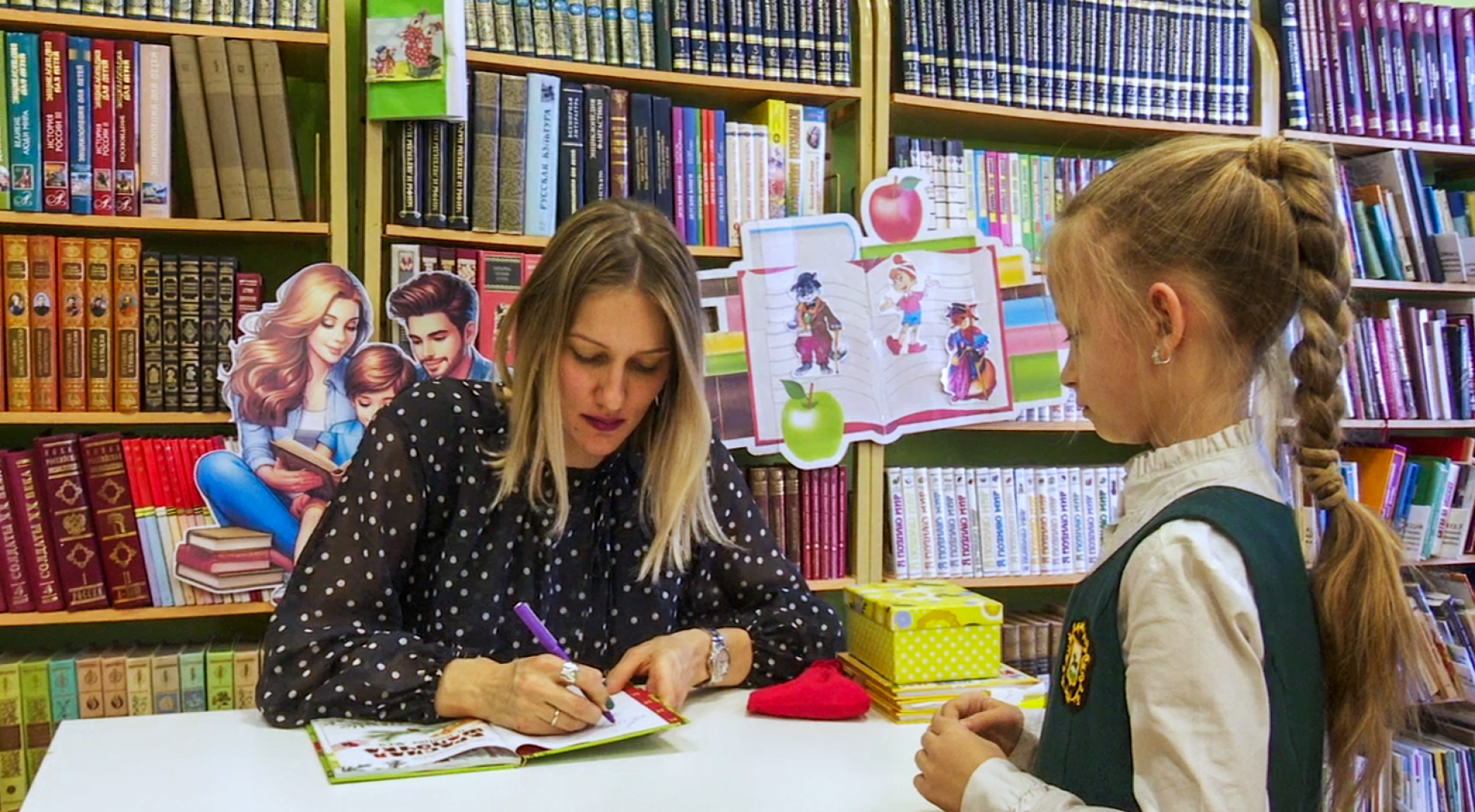 Клин, общество, культура, образование, дети, книги, писатели, наука,