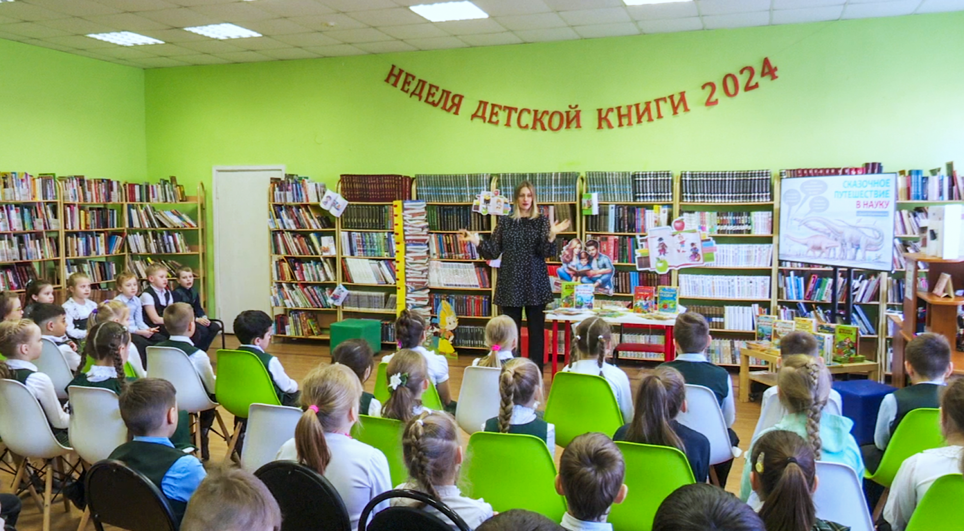 Клин, общество, культура, образование, дети, книги, писатели, наука,