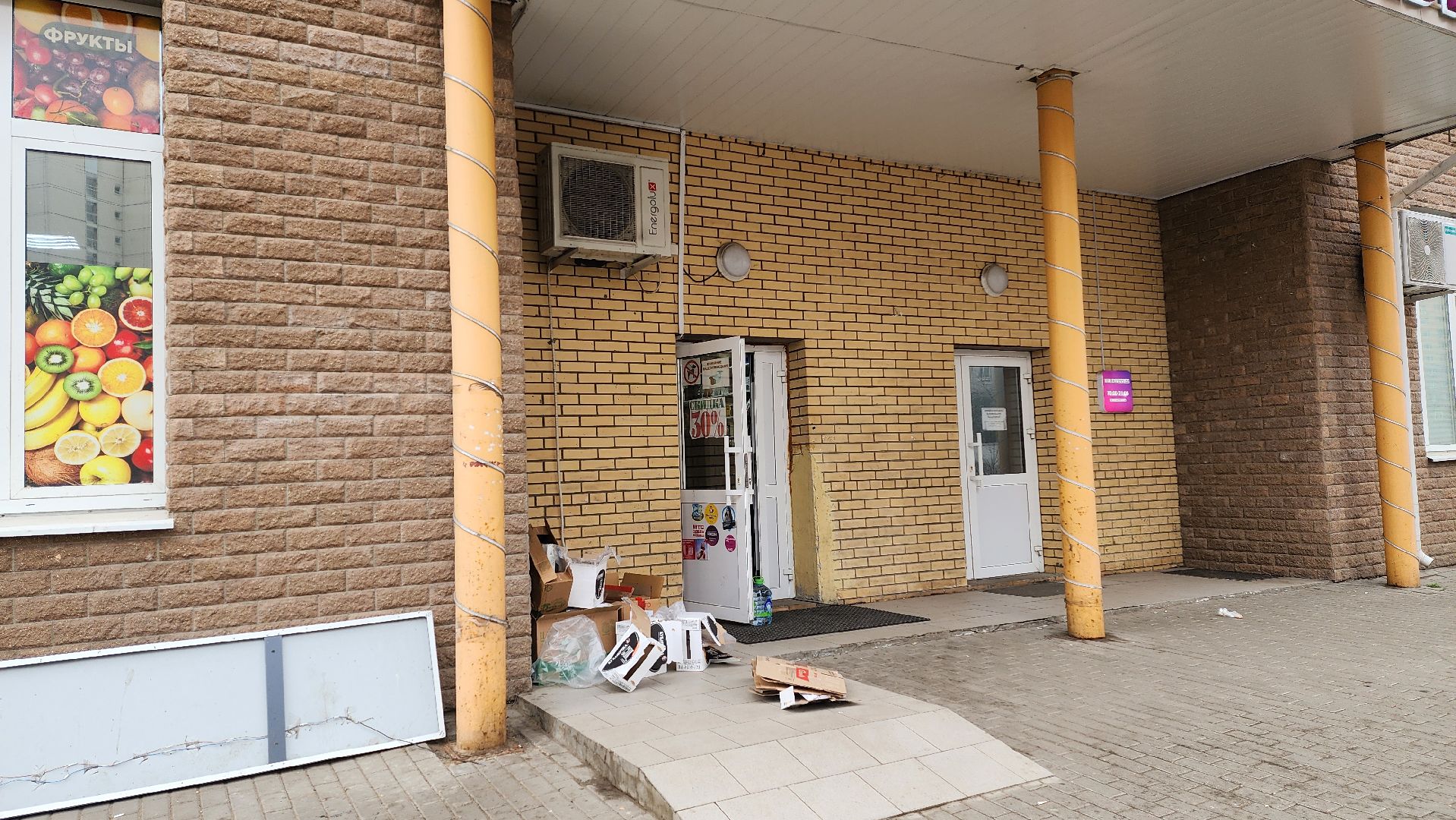 проверка, потребрынок, борьба с нарушениями,