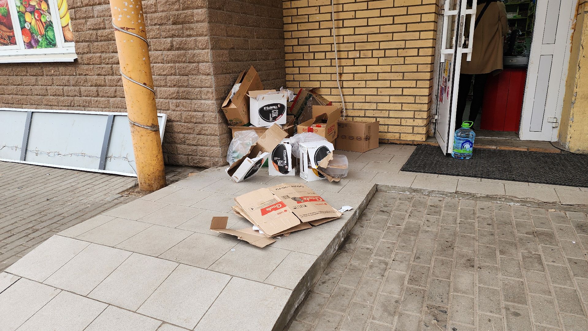 проверка, потребрынок, борьба с нарушениями,