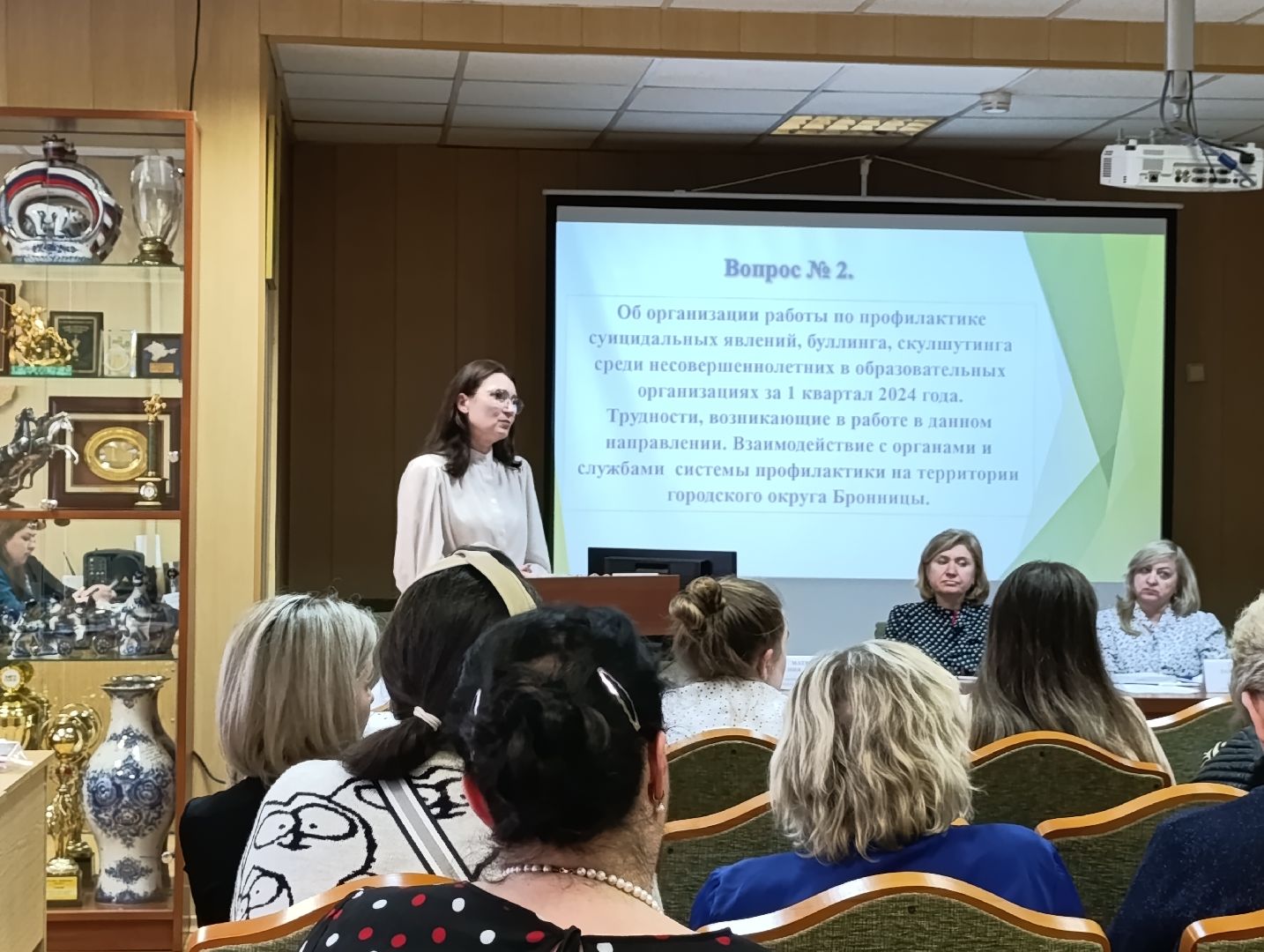 Бронницы, Расширенное заседание, Летние каникулы, Досуг и трудоустройство несовершеннолетних,