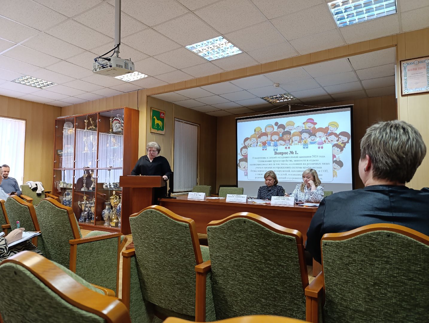 Бронницы, Расширенное заседание, Летние каникулы, Досуг и трудоустройство несовершеннолетних,