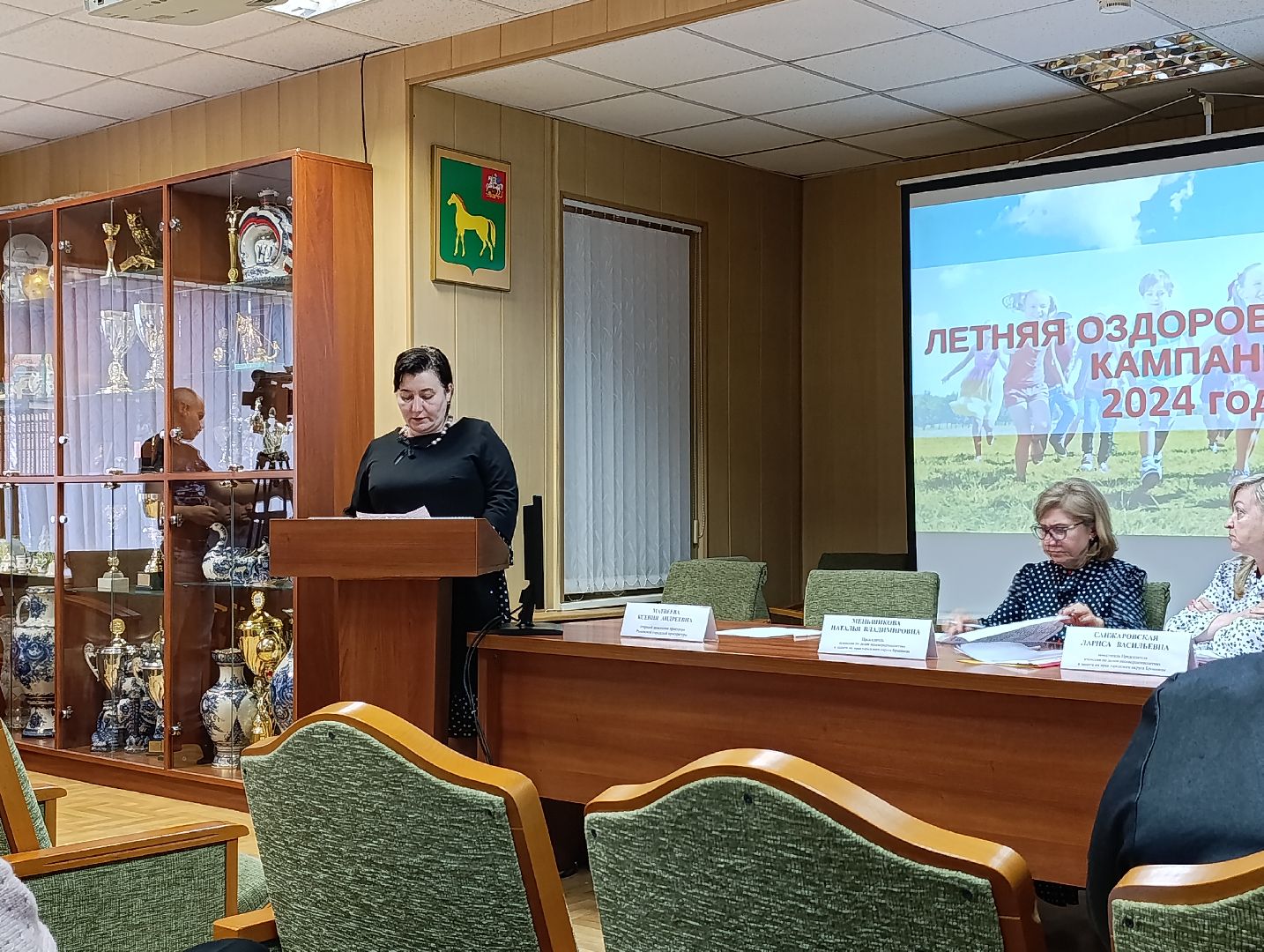 Бронницы, Расширенное заседание, Летние каникулы, Досуг и трудоустройство несовершеннолетних,