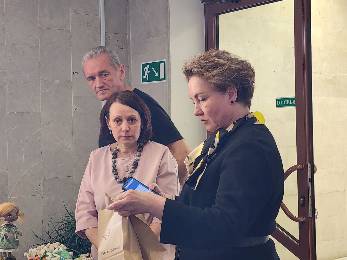 ярмарка вакансий, трудоустройство, профориентация, работа в подмосковье,