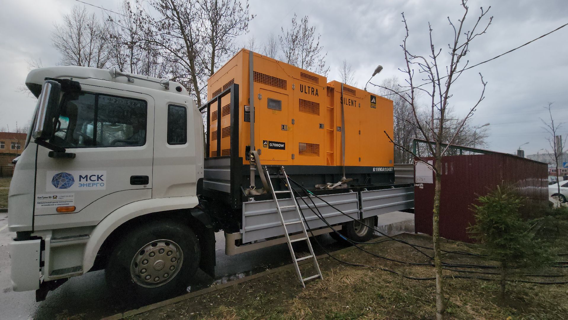 авария, электричество, лобня,