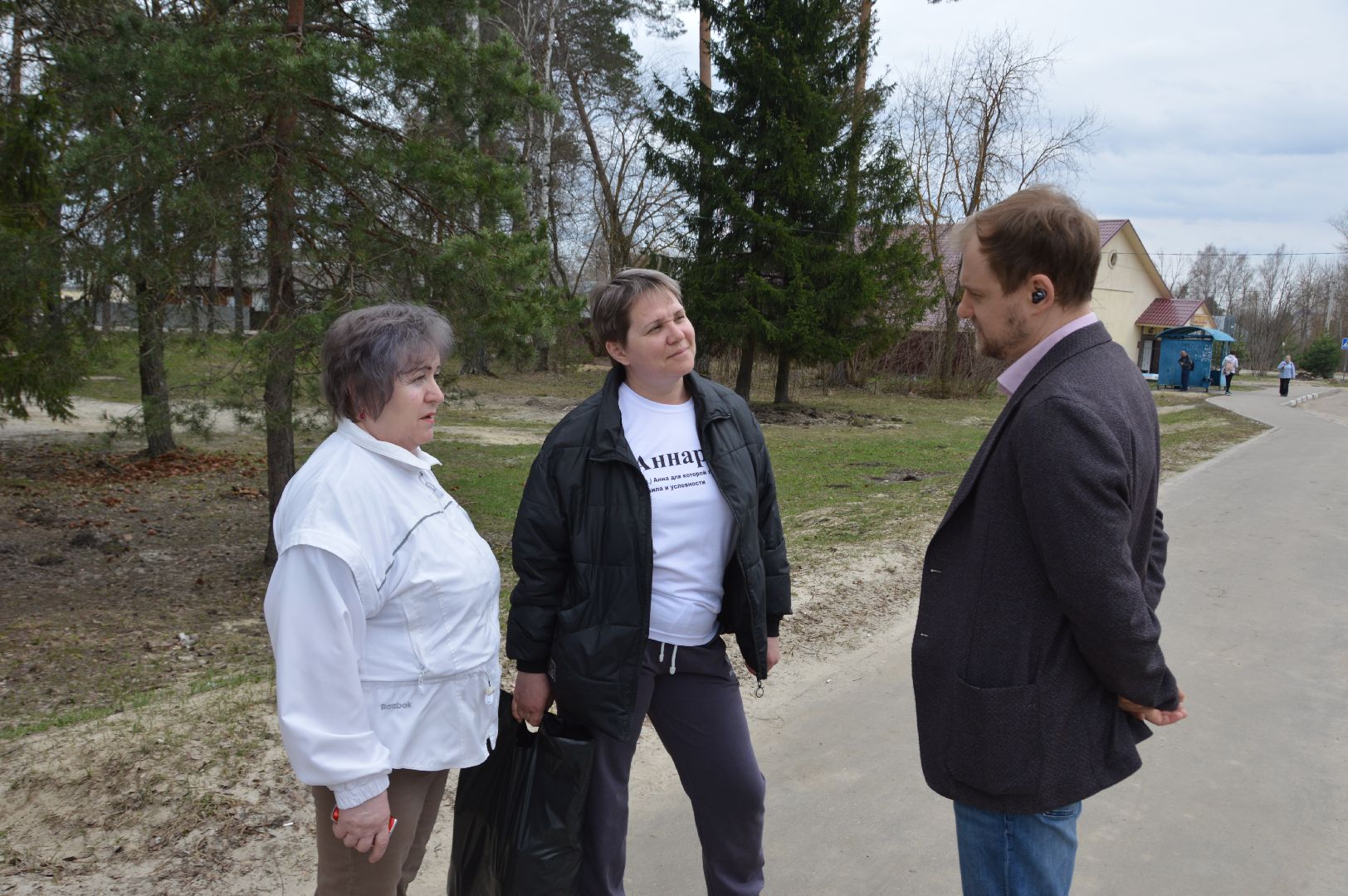 шатура, пеший обход, администрация шатуры, василий косолапов,