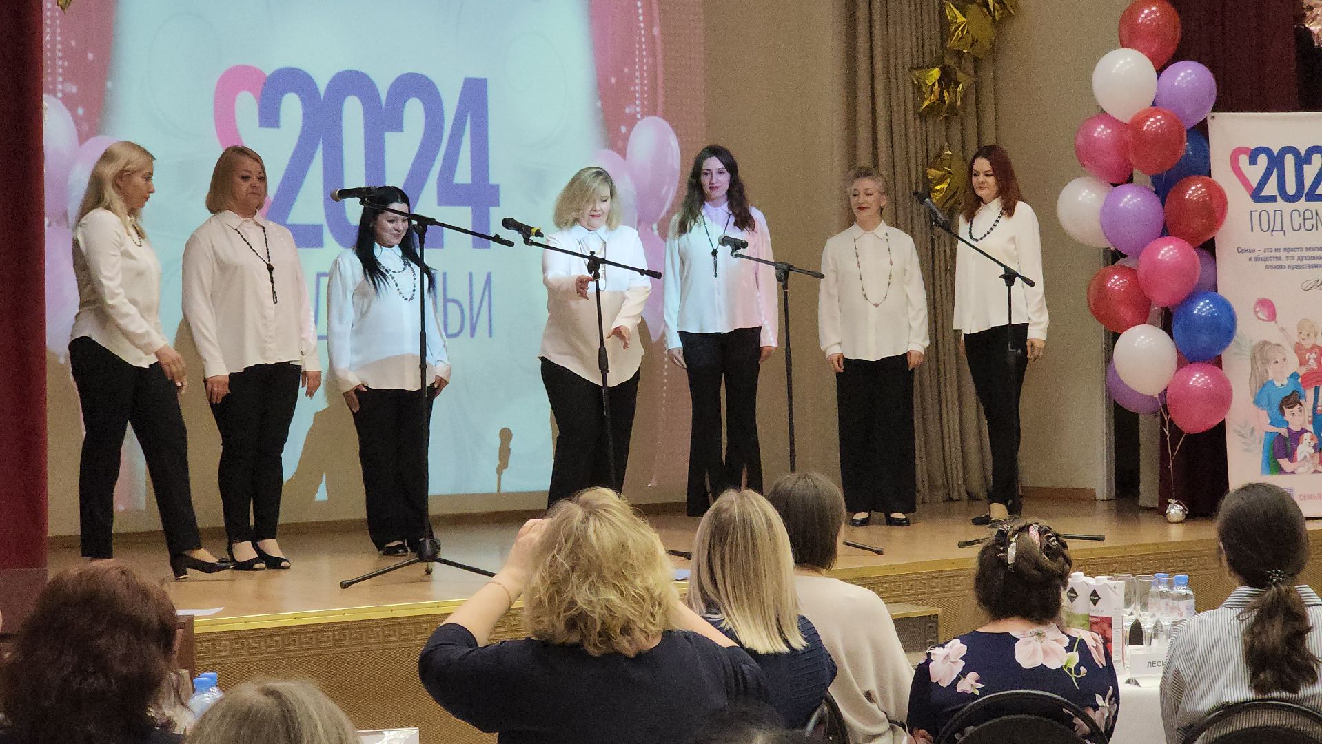 долгопрудный, год семьи,педагогоческие семьи, педагоги,