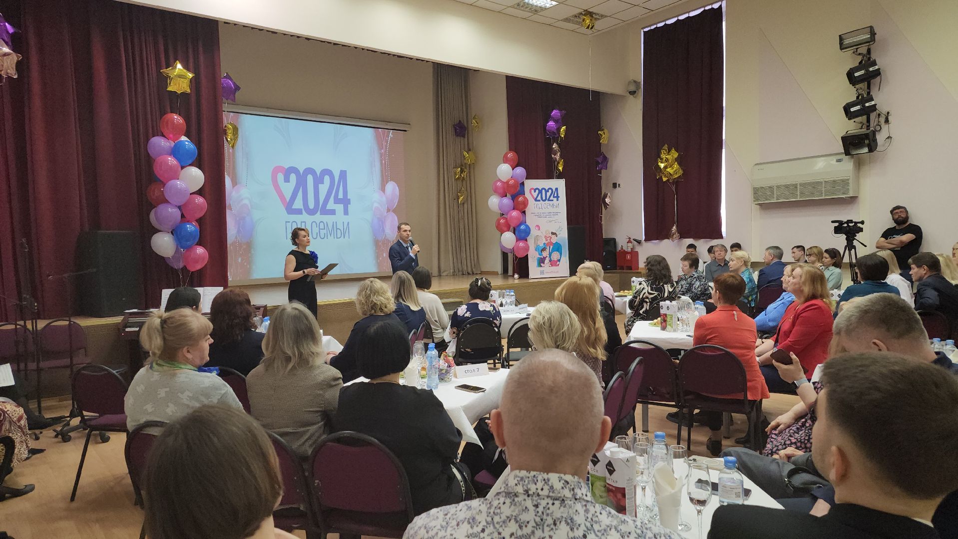 долгопрудный, год семьи,педагогоческие семьи, педагоги,