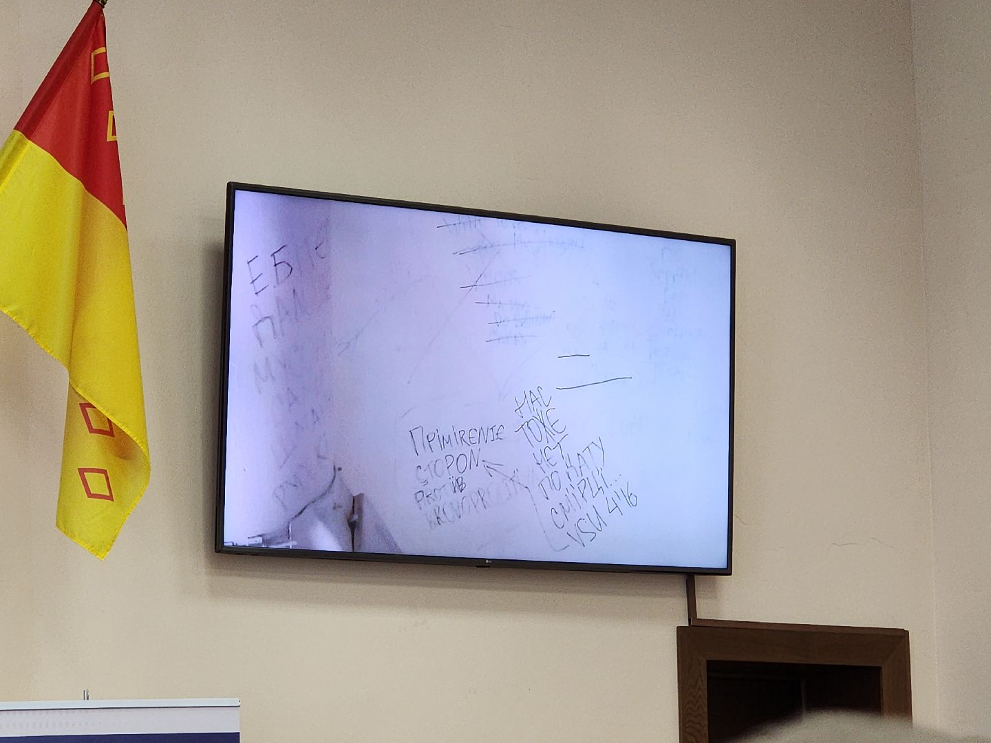 ногинск, администрация богородского городского округа, власть,