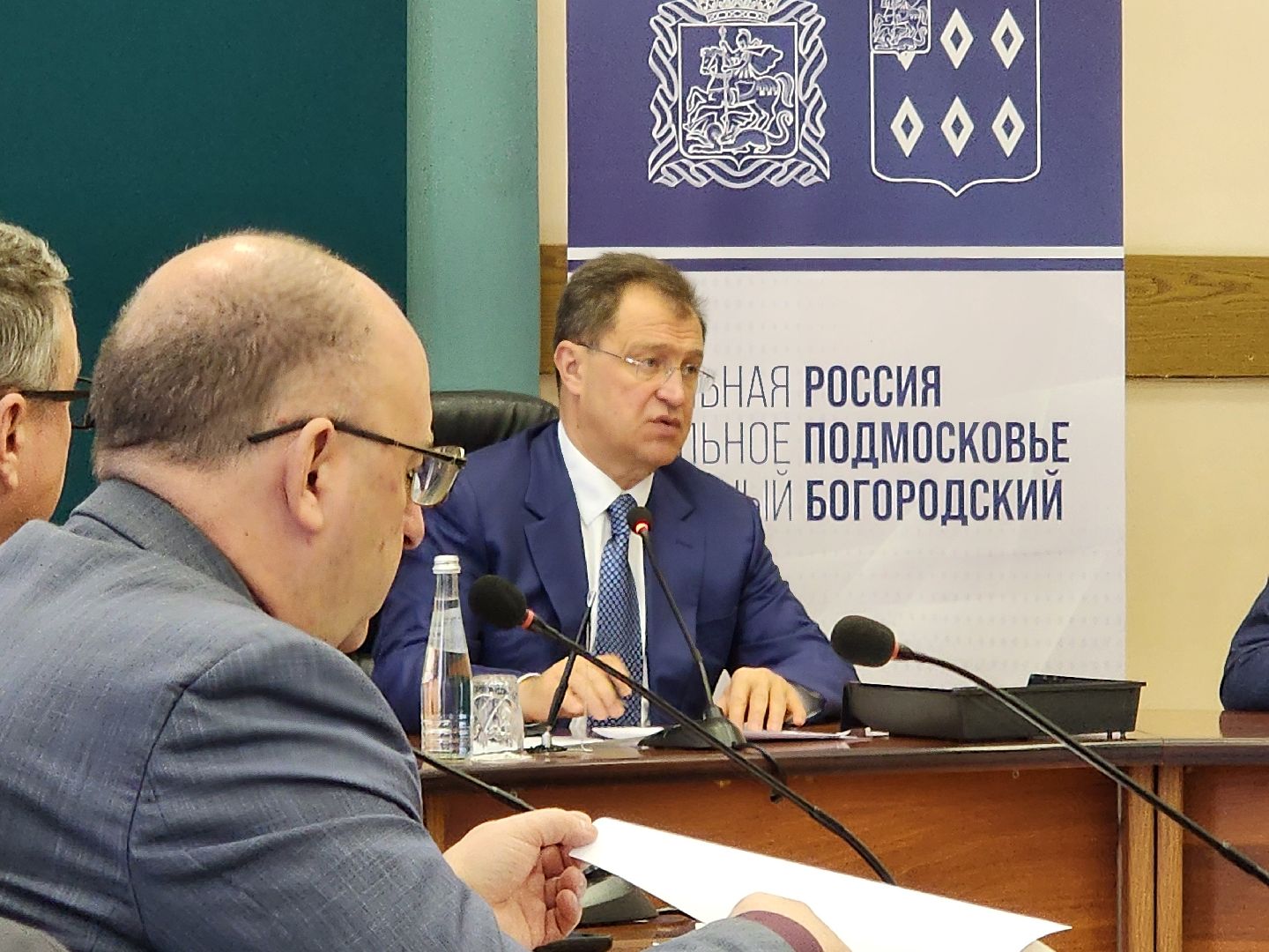 ногинск, администрация богородского городского округа, власть,