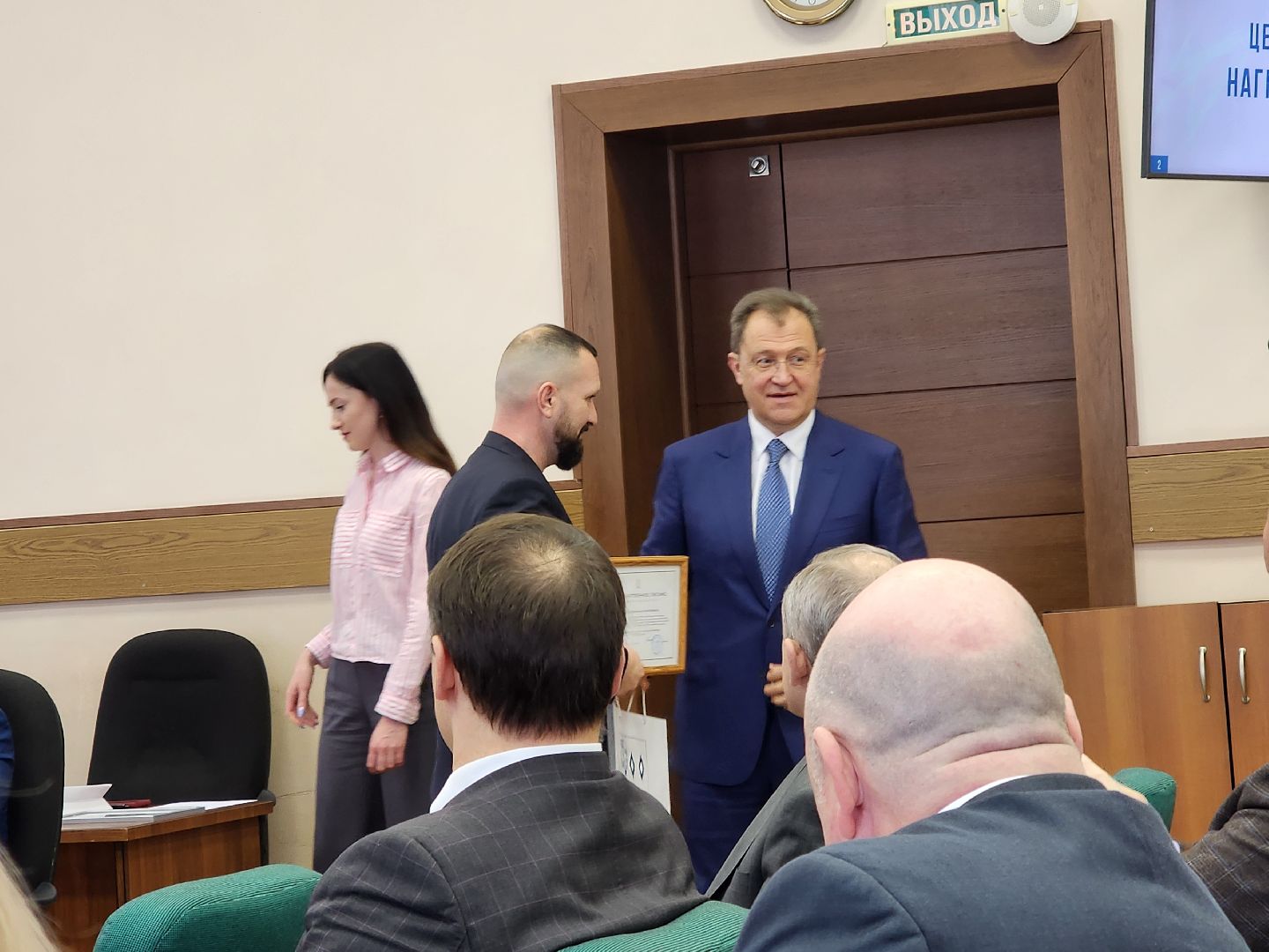 ногинск, администрация богородского городского округа, власть,