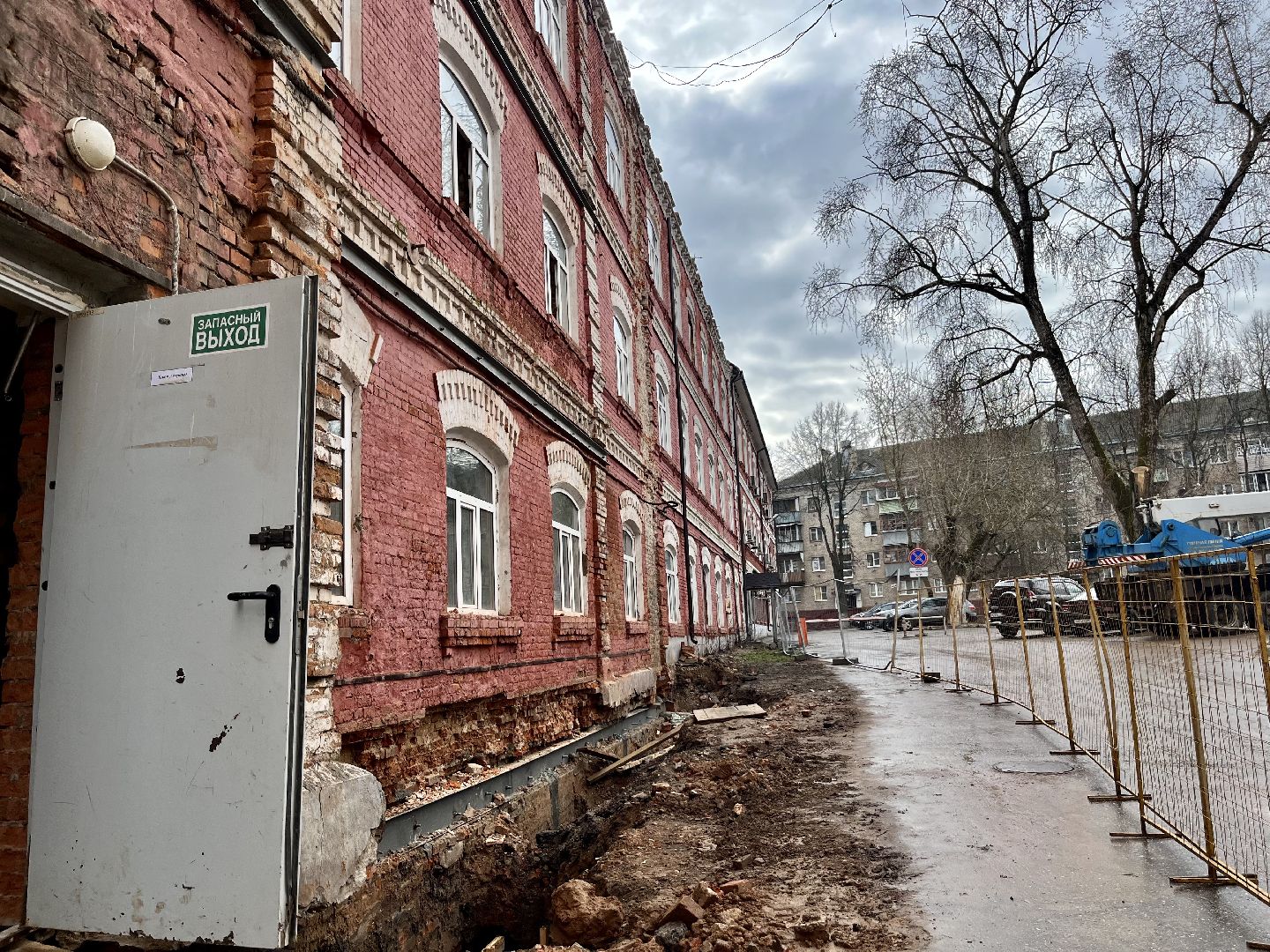 наро-фоминск, наро-фоминский городской округ, капитальный ремонт, историческое здание, управление технического надзора капитального ремонта, ремонт больницы,