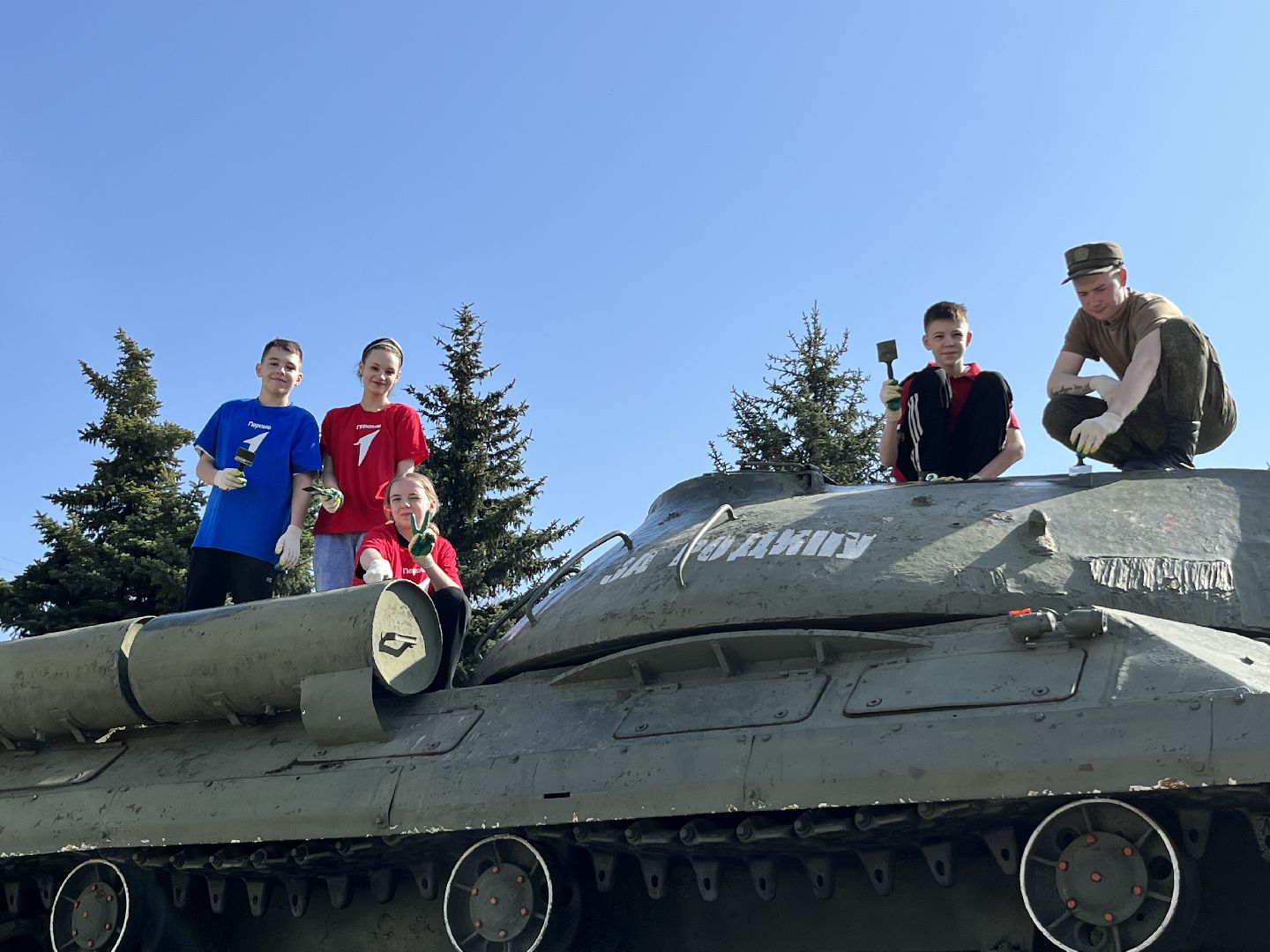 наро-фоминск, наро-фоминский городской округ, три танка, Субботник, движение первых,