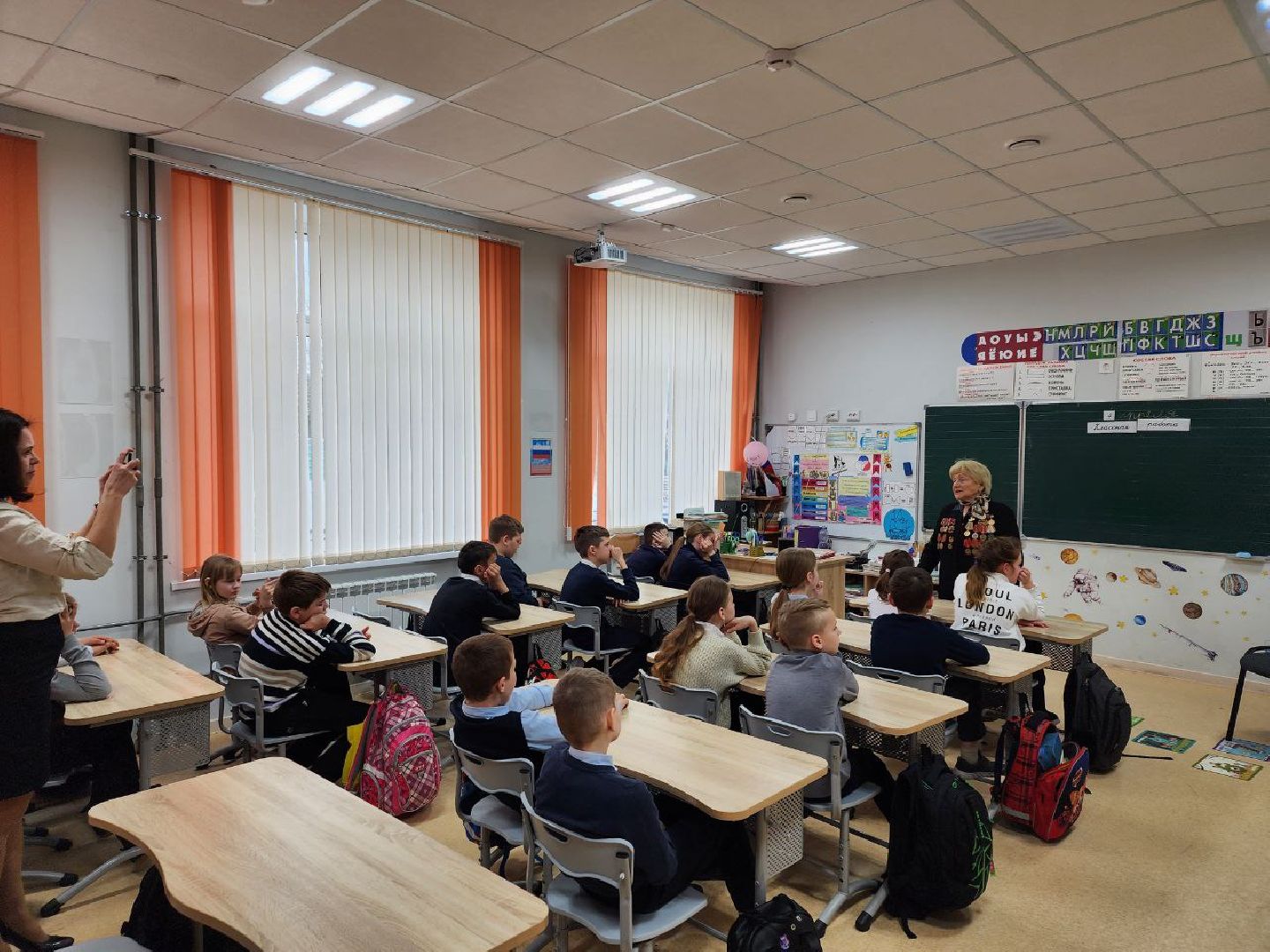 чехов, общество, ветеран вов, урок мужества, школа, великая отечественная война,