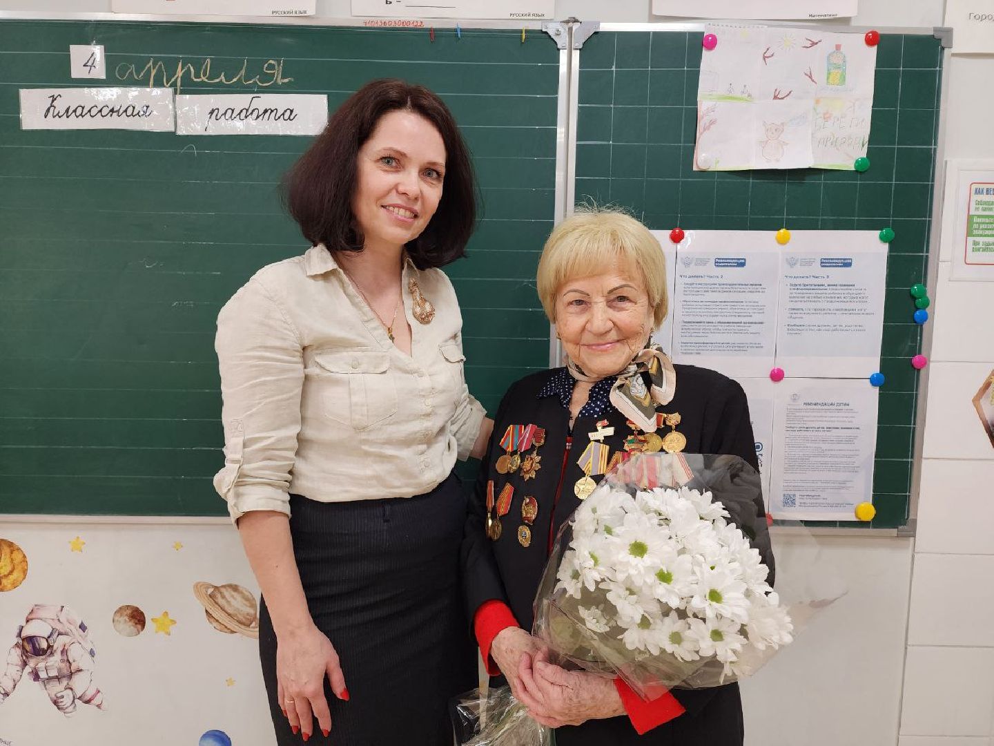 чехов, общество, ветеран вов, урок мужества, школа, великая отечественная война,