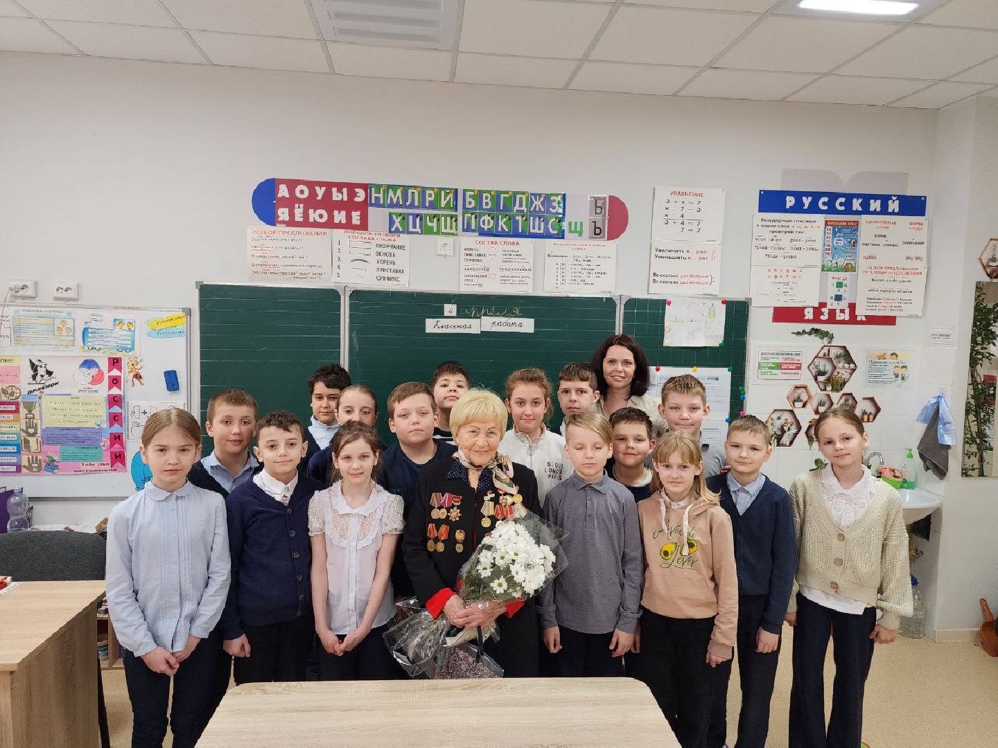 чехов, общество, ветеран вов, урок мужества, школа, великая отечественная война,