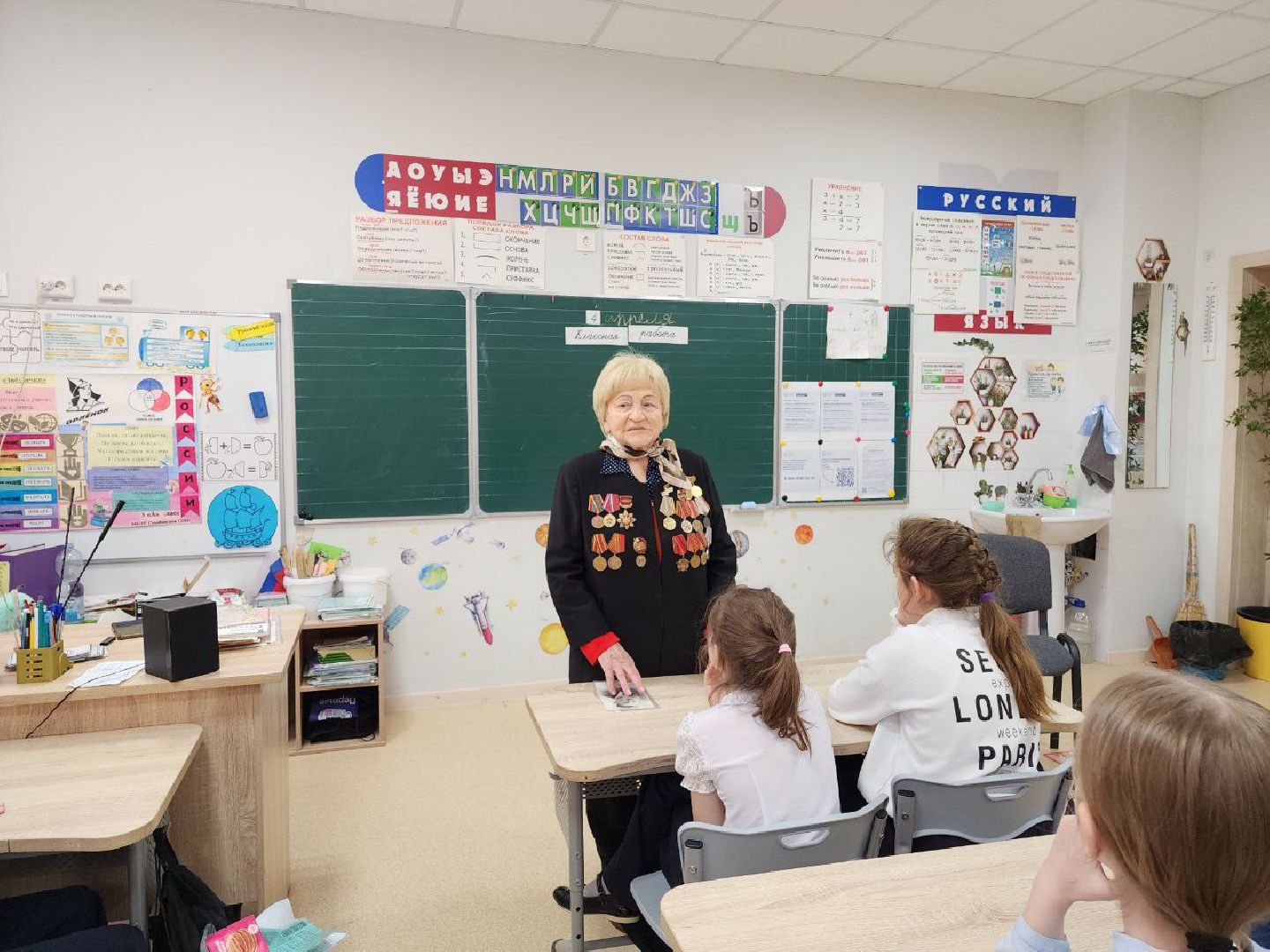 чехов, общество, ветеран вов, урок мужества, школа, великая отечественная война,